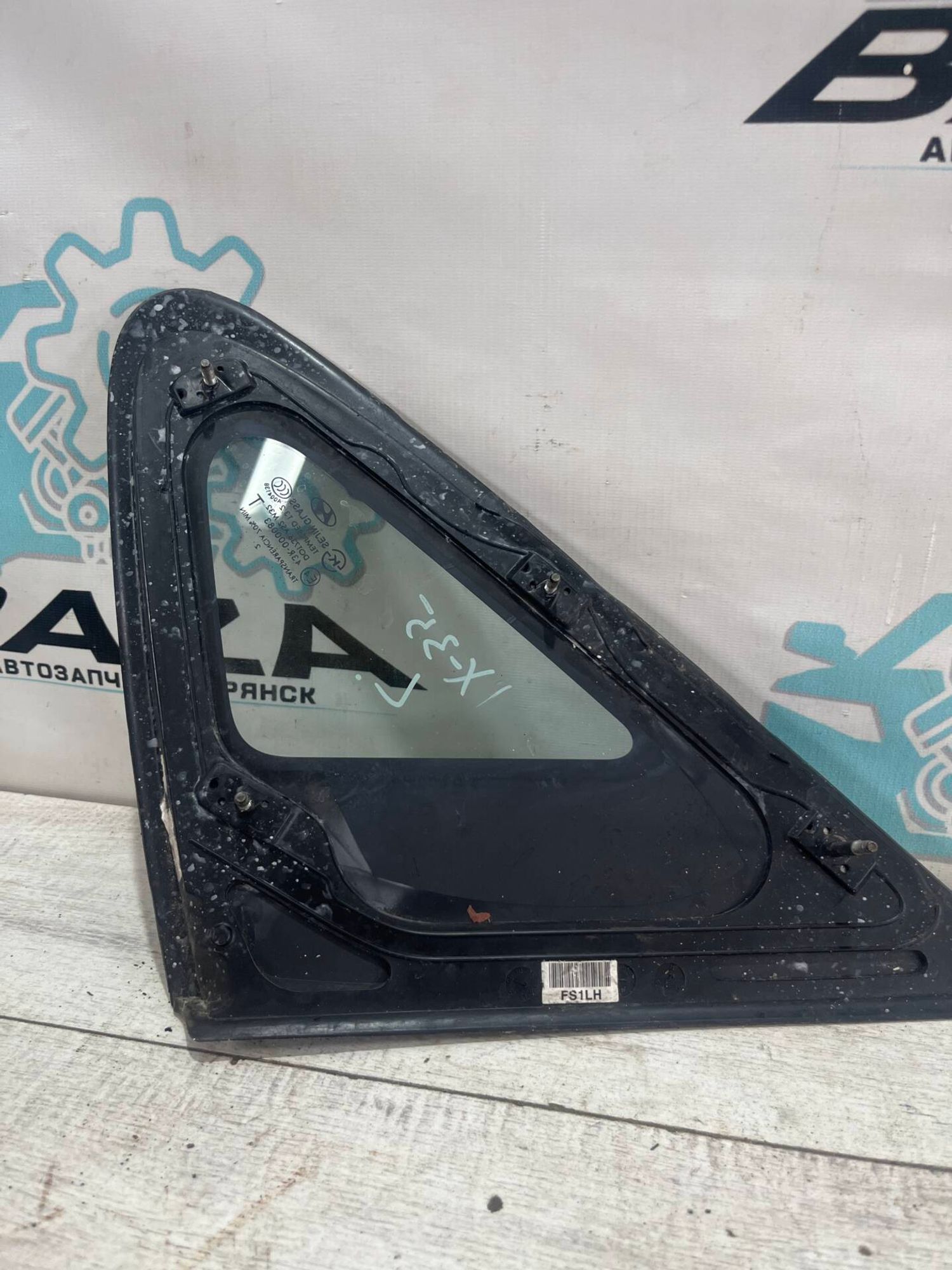 Форточка заднего левого крыла Hyundai ix35, 2000 рублей, Брянск