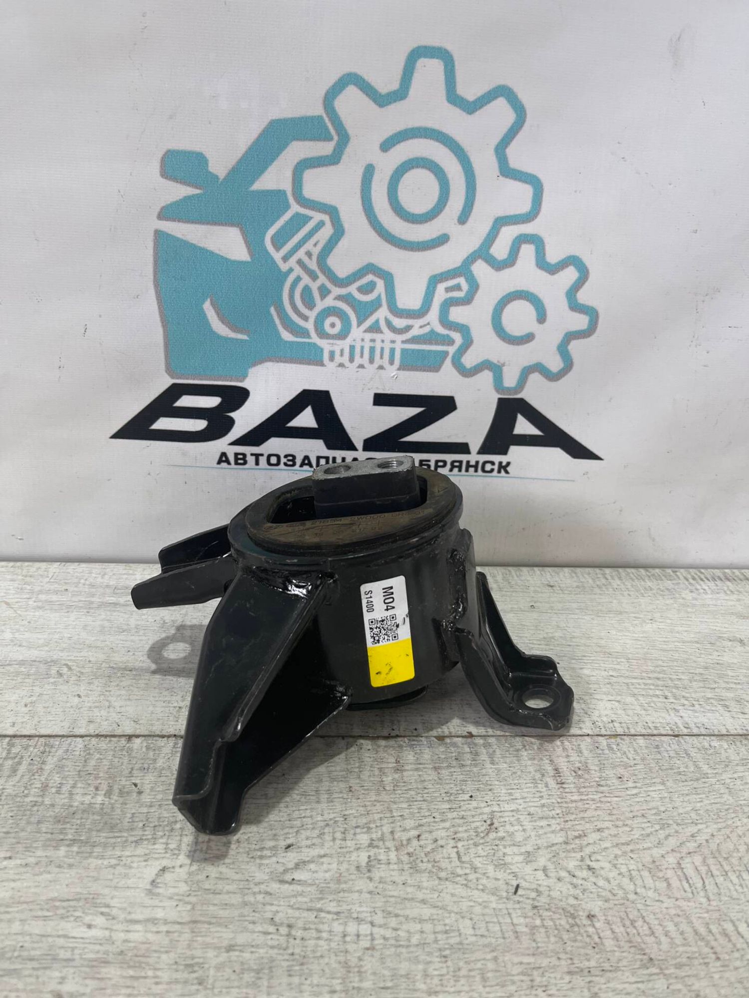 Опора двигателя Hyundai Santa Fe 4, 4000 рублей, Брянск
