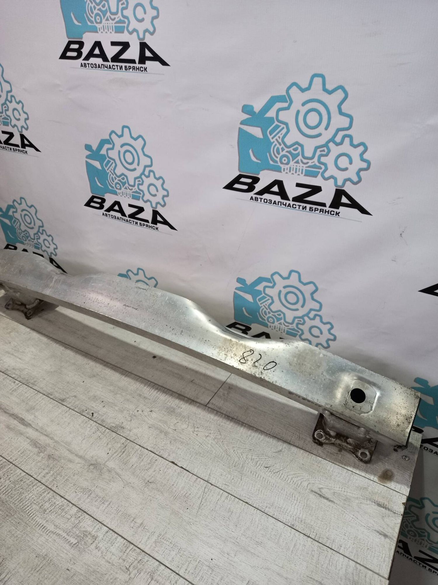 Усилитель заднего бампера Audi A6 C7, 6000 рублей, Брянск