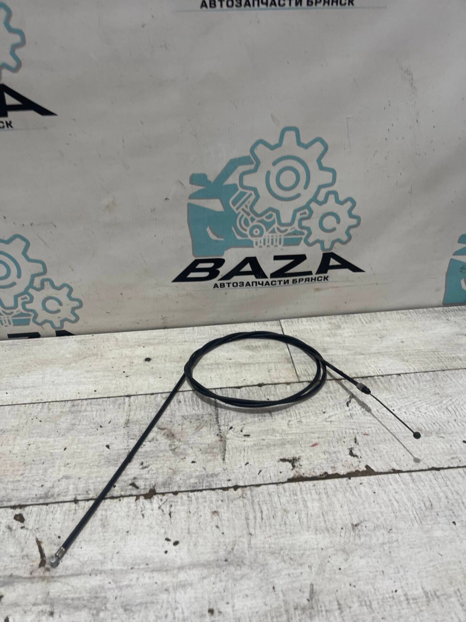 Трос капота Chevrolet Lacetti, 1000 рублей, Брянск