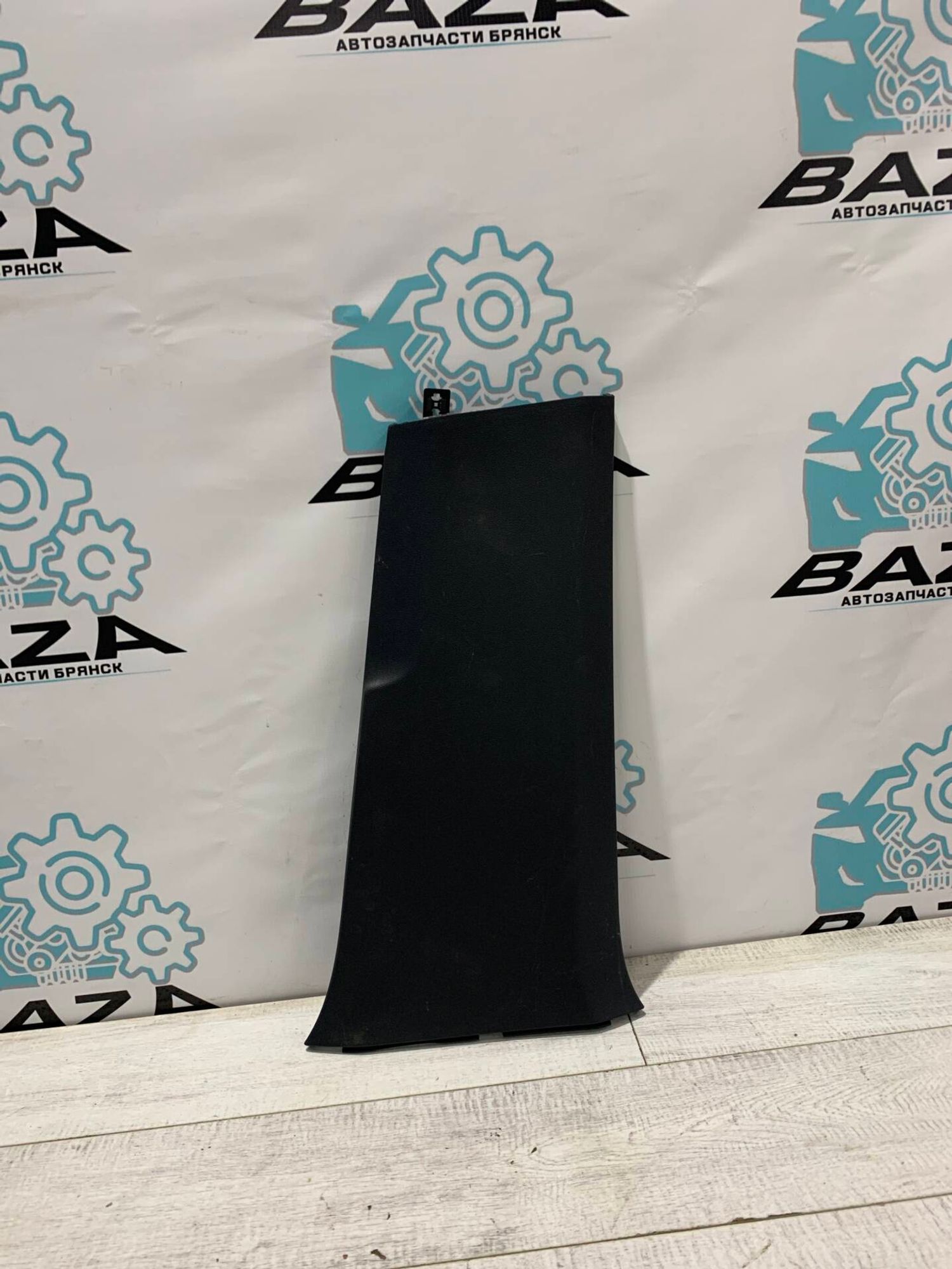 Обшивка средней правой стойки  Skoda Rapid, 1000 рублей, Брянск