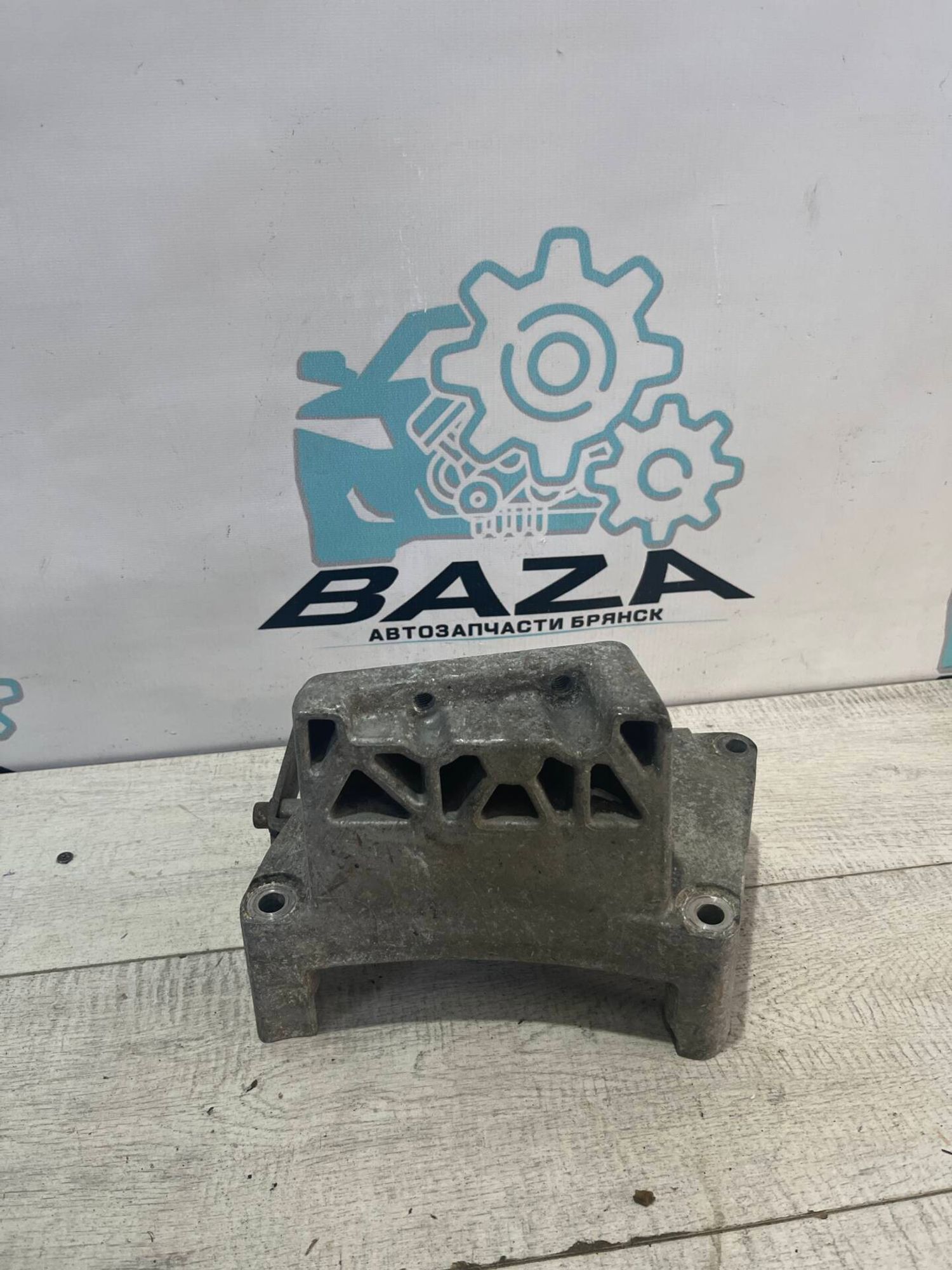 Кронштейн двигателя  Opel Astra H, 1000 рублей, Брянск