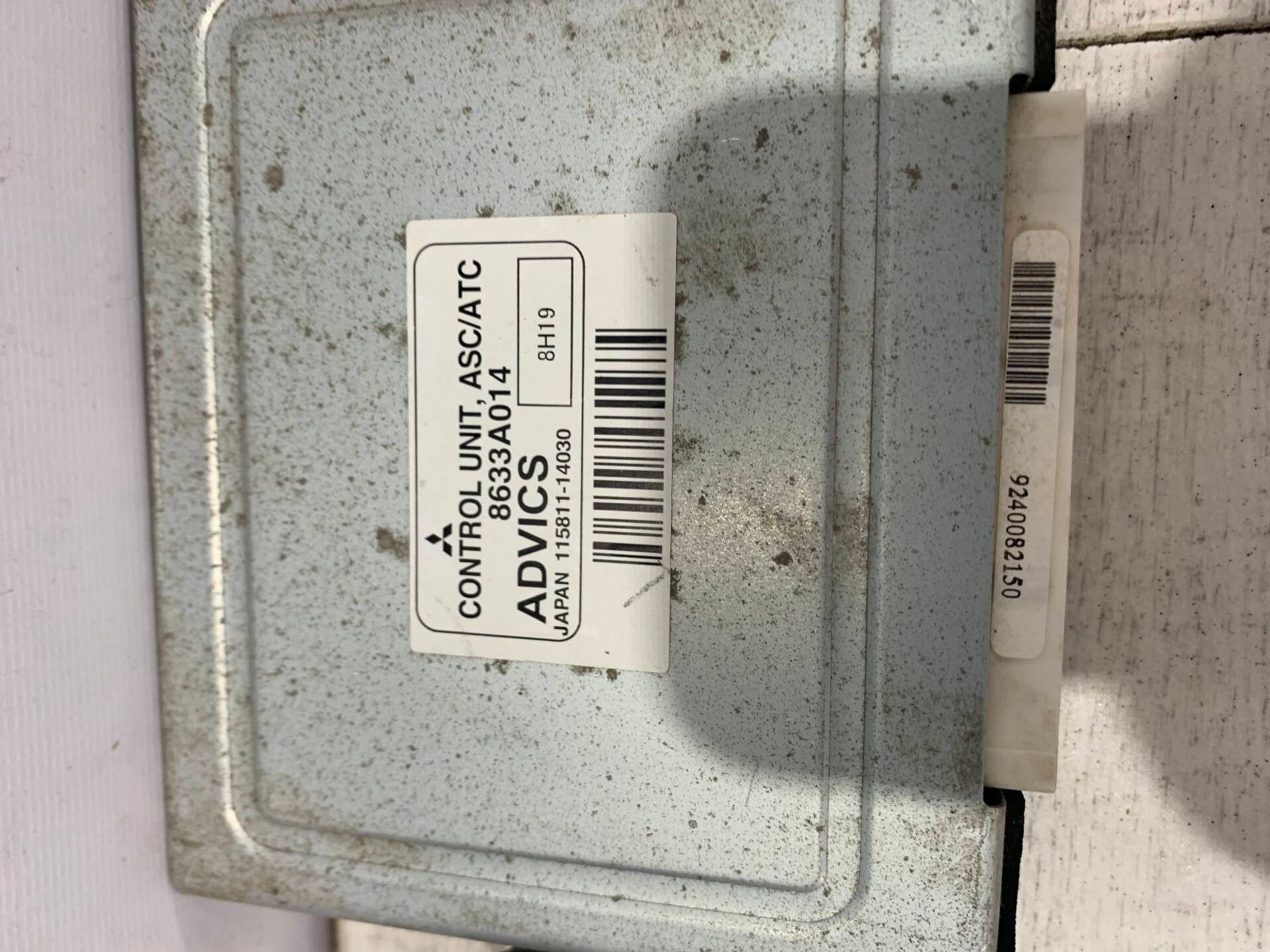 Блок управления курсовой устойчивости Mitsubishi Pajero 4, 3000 рублей, Брянск