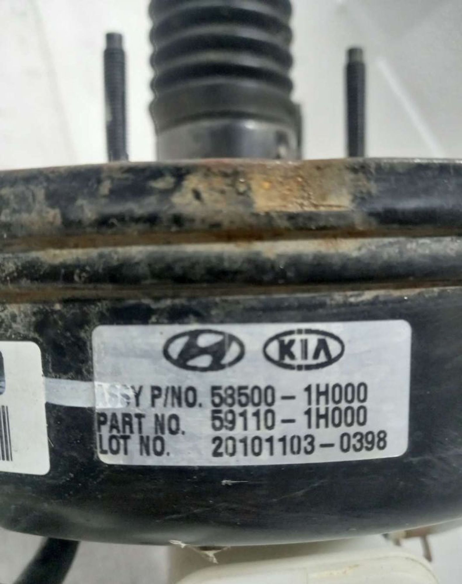 Вакуумный усилитель тормозов Hyundai i30, 1500 рублей, Брянск