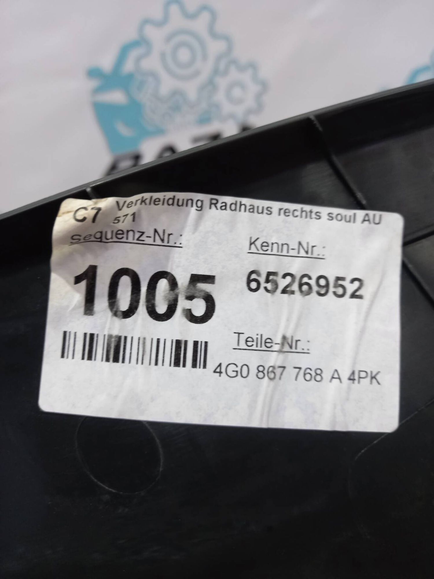 Накладка заднего правого порога Audi A6 C7, 1500 рублей, Брянск