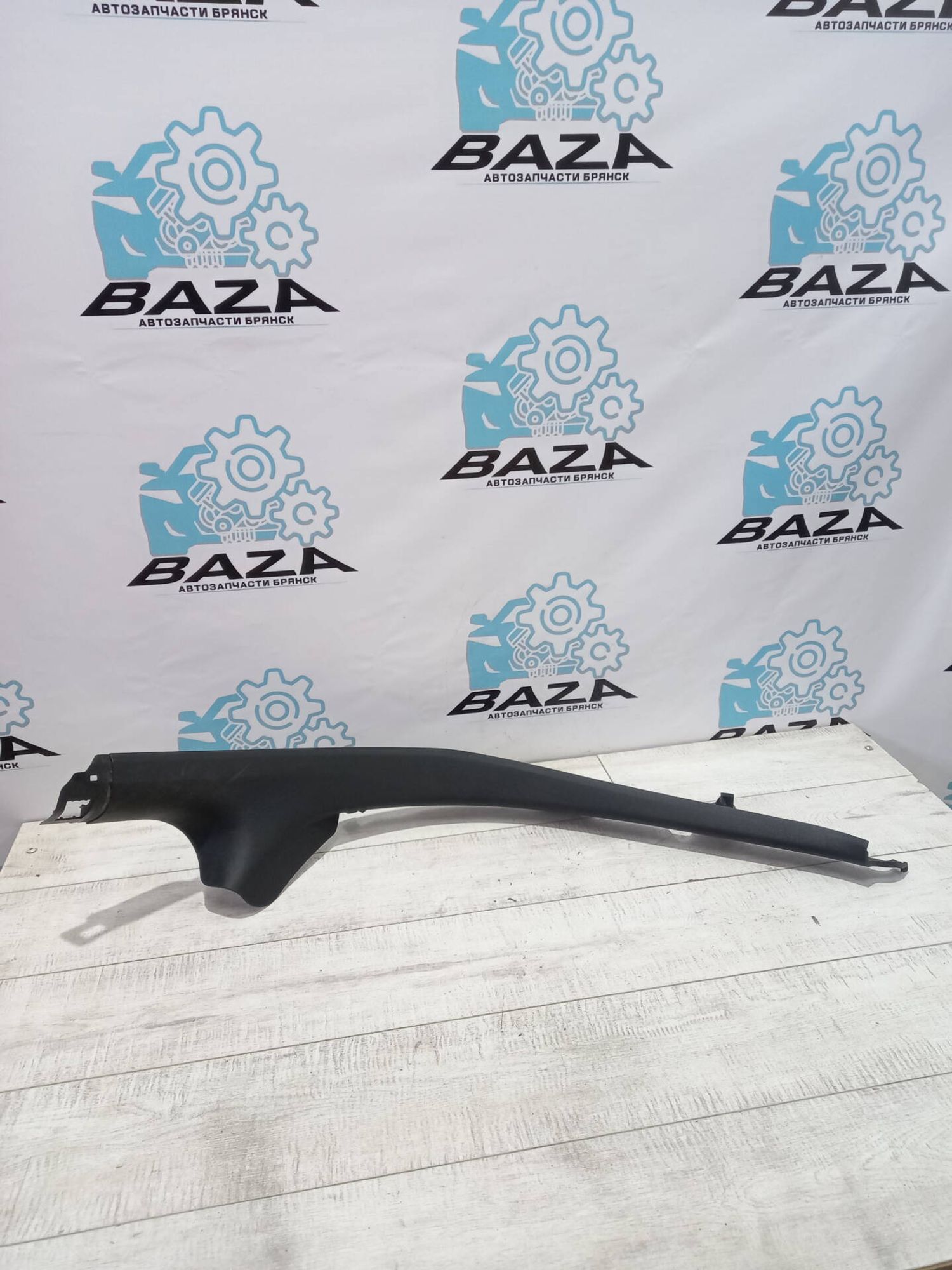 Накладка заднего правого порога Audi A6 C7, 1500 рублей, Брянск