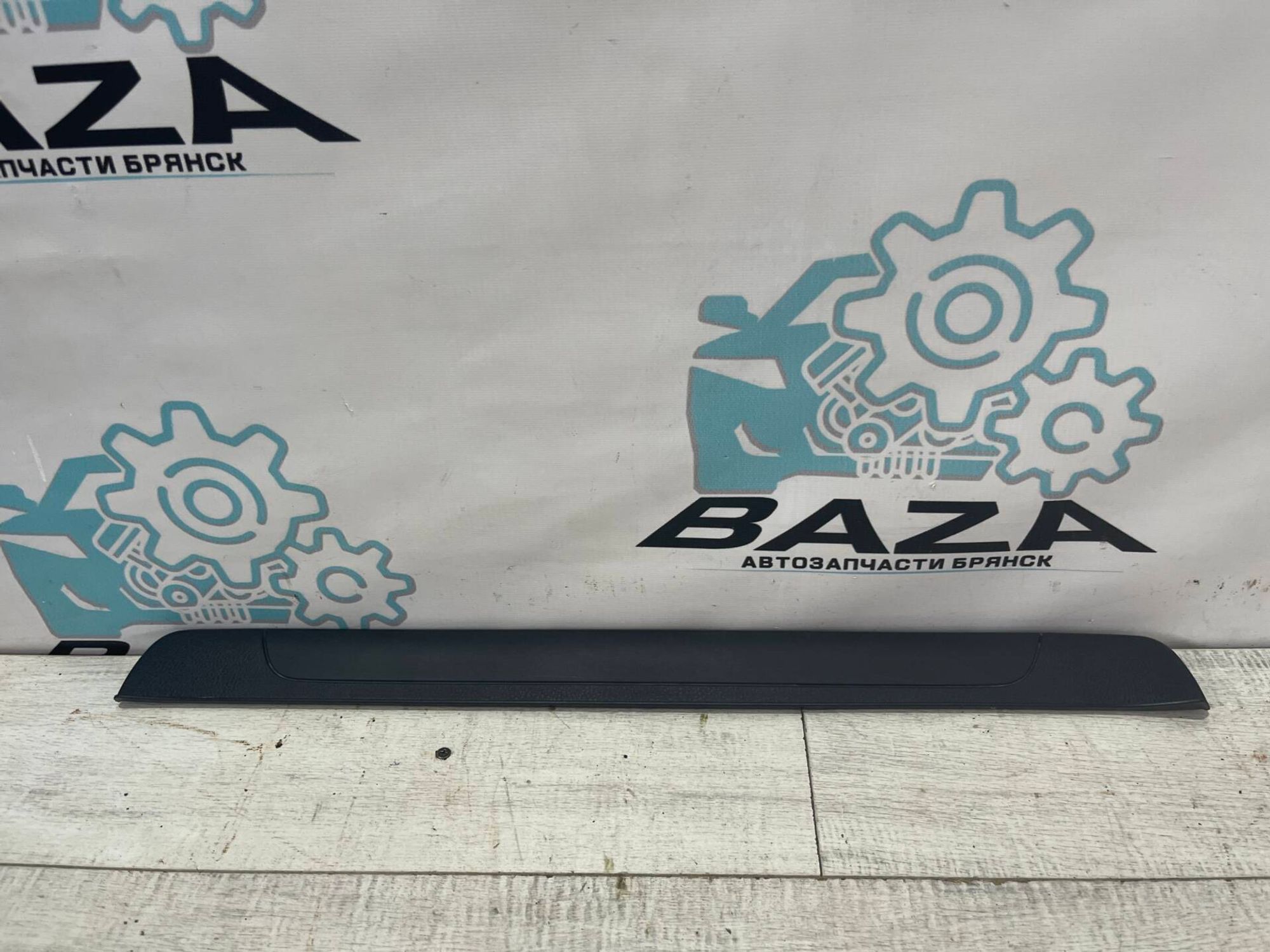 Накладка переднего левого порога  Toyota Camry V70, 1500 рублей, Брянск