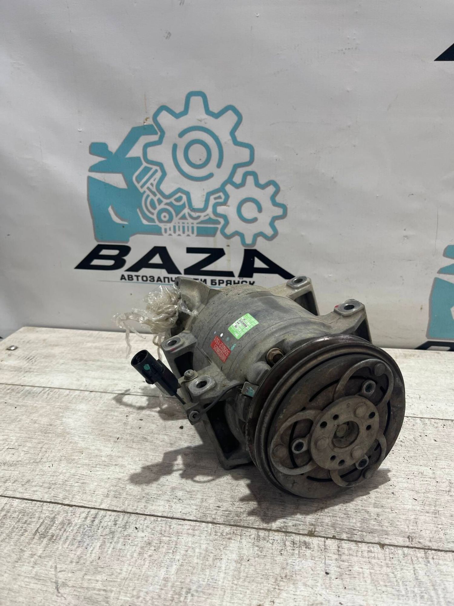 Компрессор кондиционера Mitsubishi Pajero Sport 2, 15000 рублей, Брянск