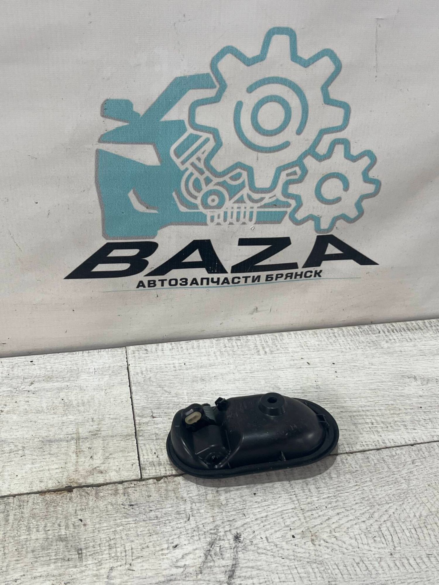 Ручка задней правой двери Renault Sandero, 500 рублей, Брянск