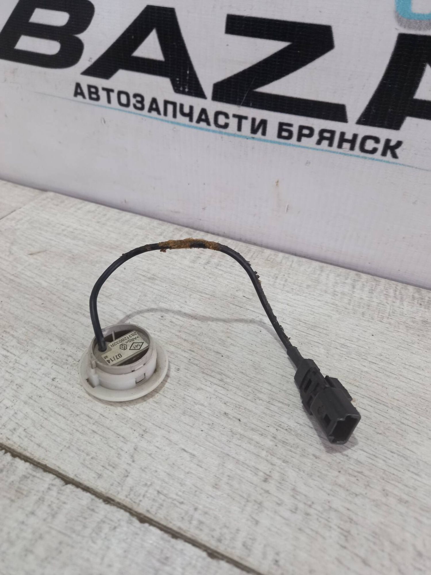 Микрофон Renault Logan 2, 1000 рублей, Брянск