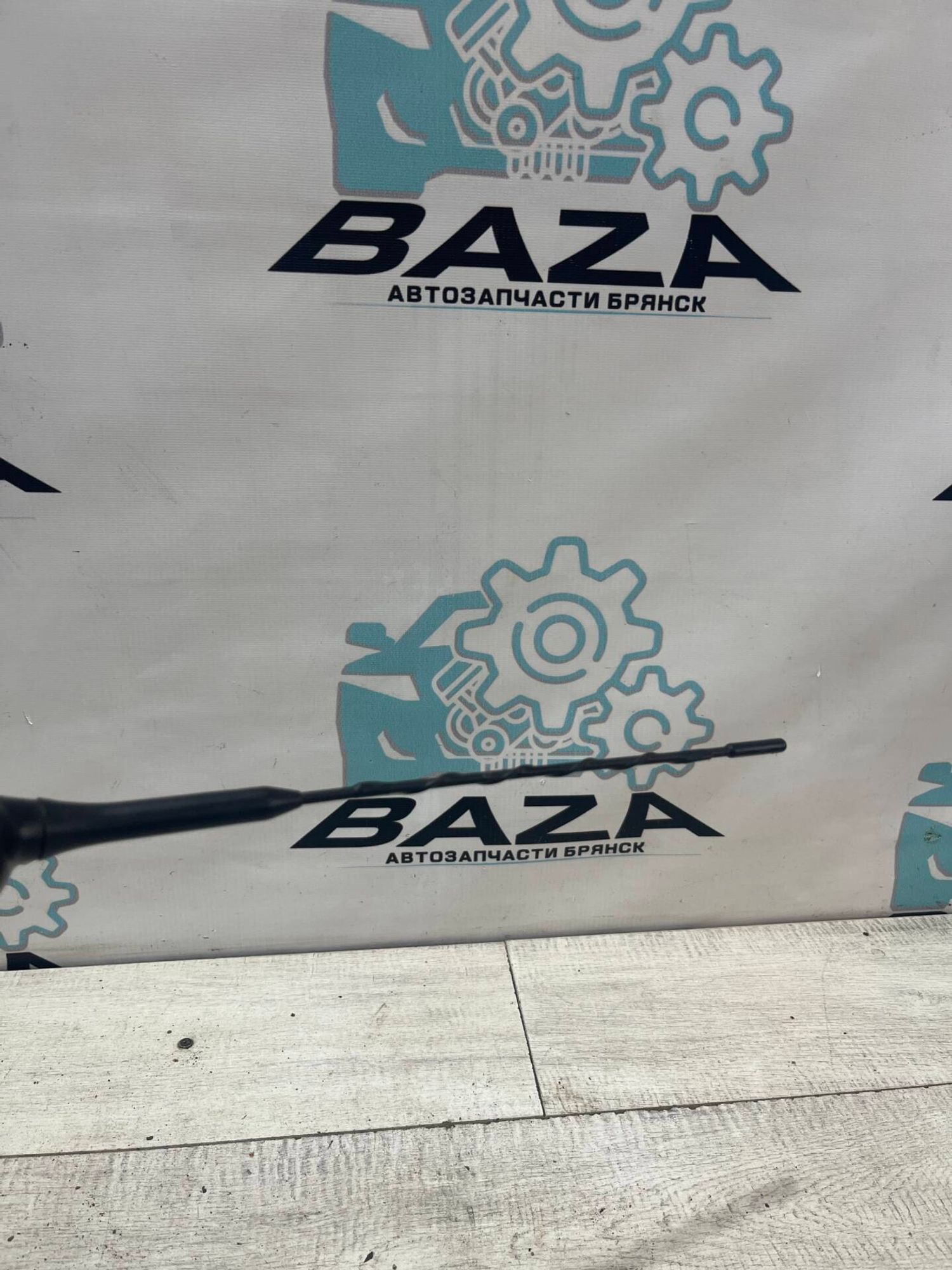 Антенна Chevrolet Cruze, 1000 рублей, Брянск