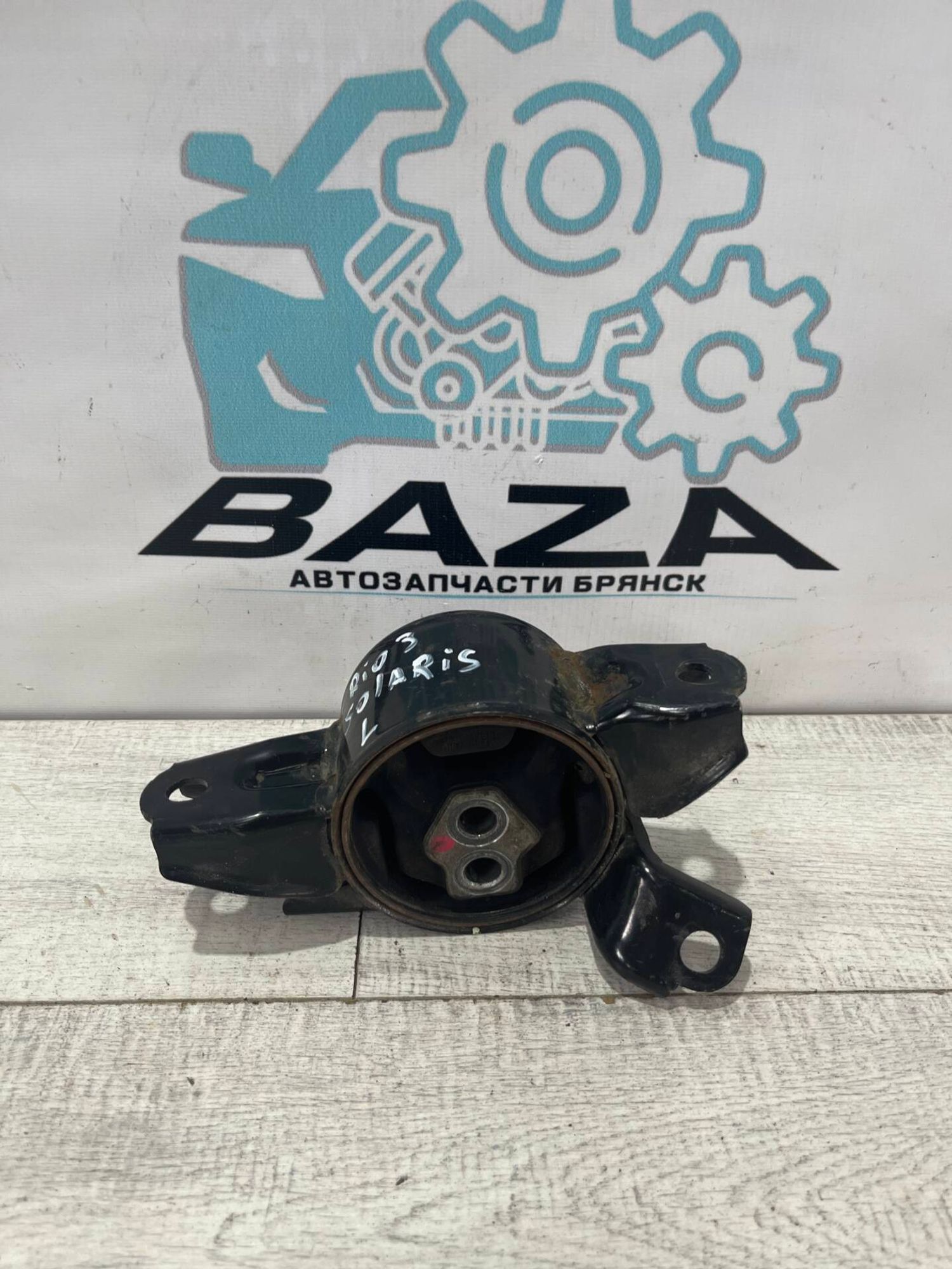 Опора двигателя Kia Rio 3, 2500 рублей, Брянск