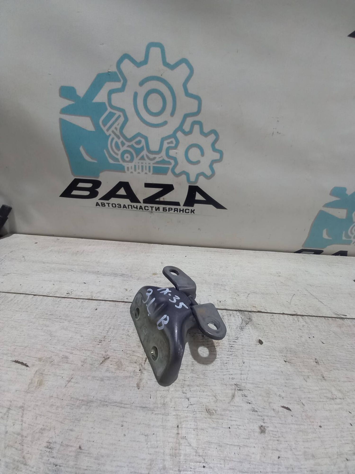 Петля двери задней левой верхняя Hyundai ix35, 500 рублей, Брянск