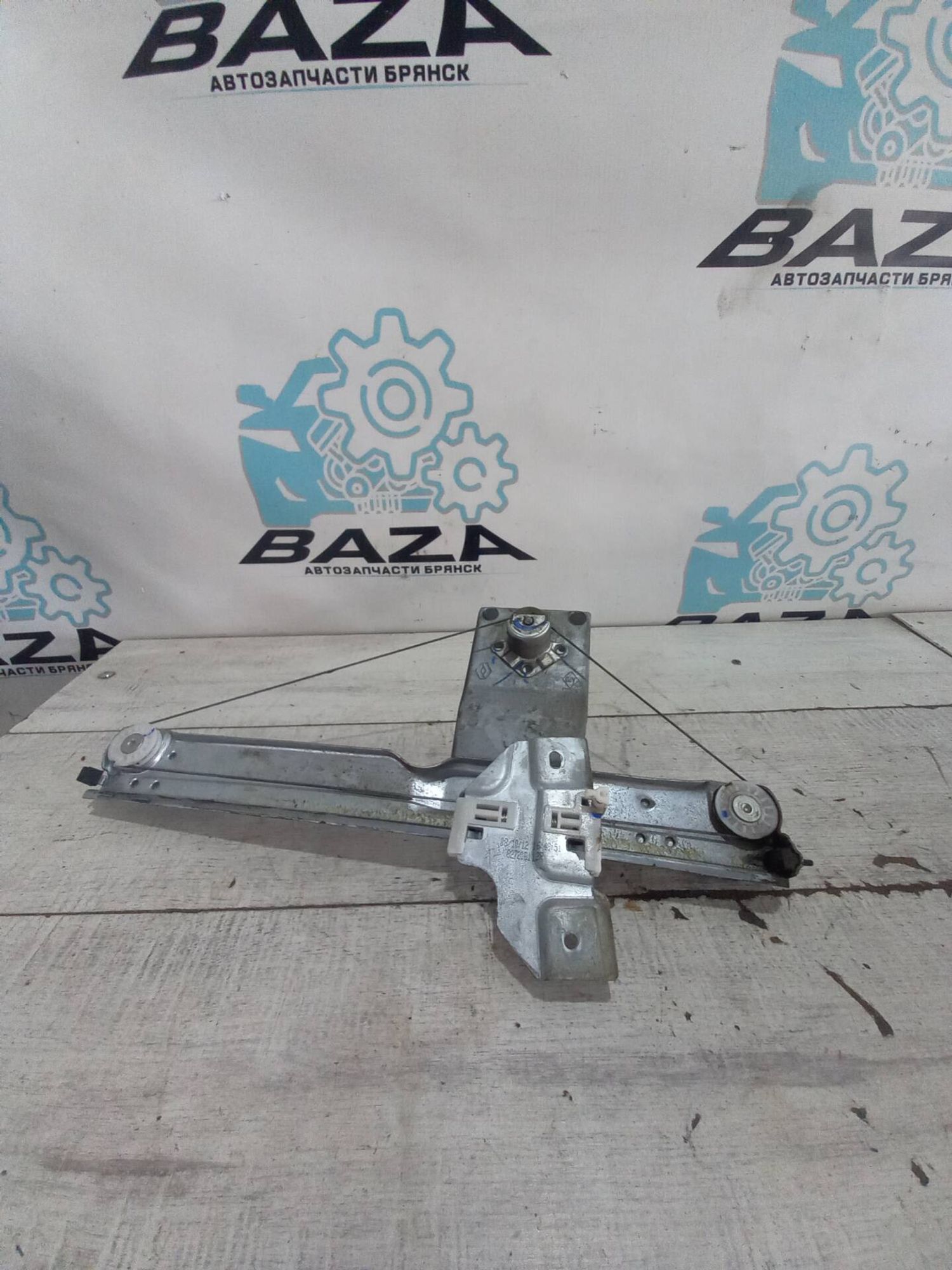 Стеклоподьемник задний правый Renault Duster, 1000 рублей, Брянск