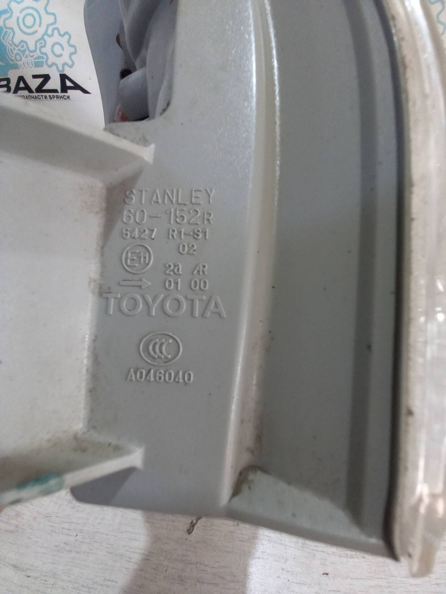 Фонарь задний правый Toyota Land Cruiser 150 Prado, 4990 рублей, Брянск