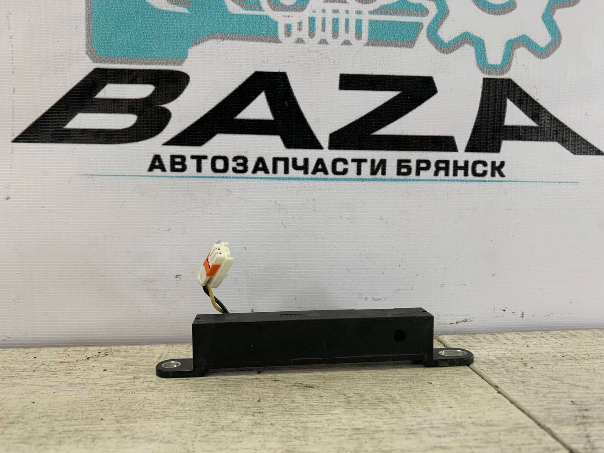 Антенна    Mazda CX 7, 500 рублей, Брянск