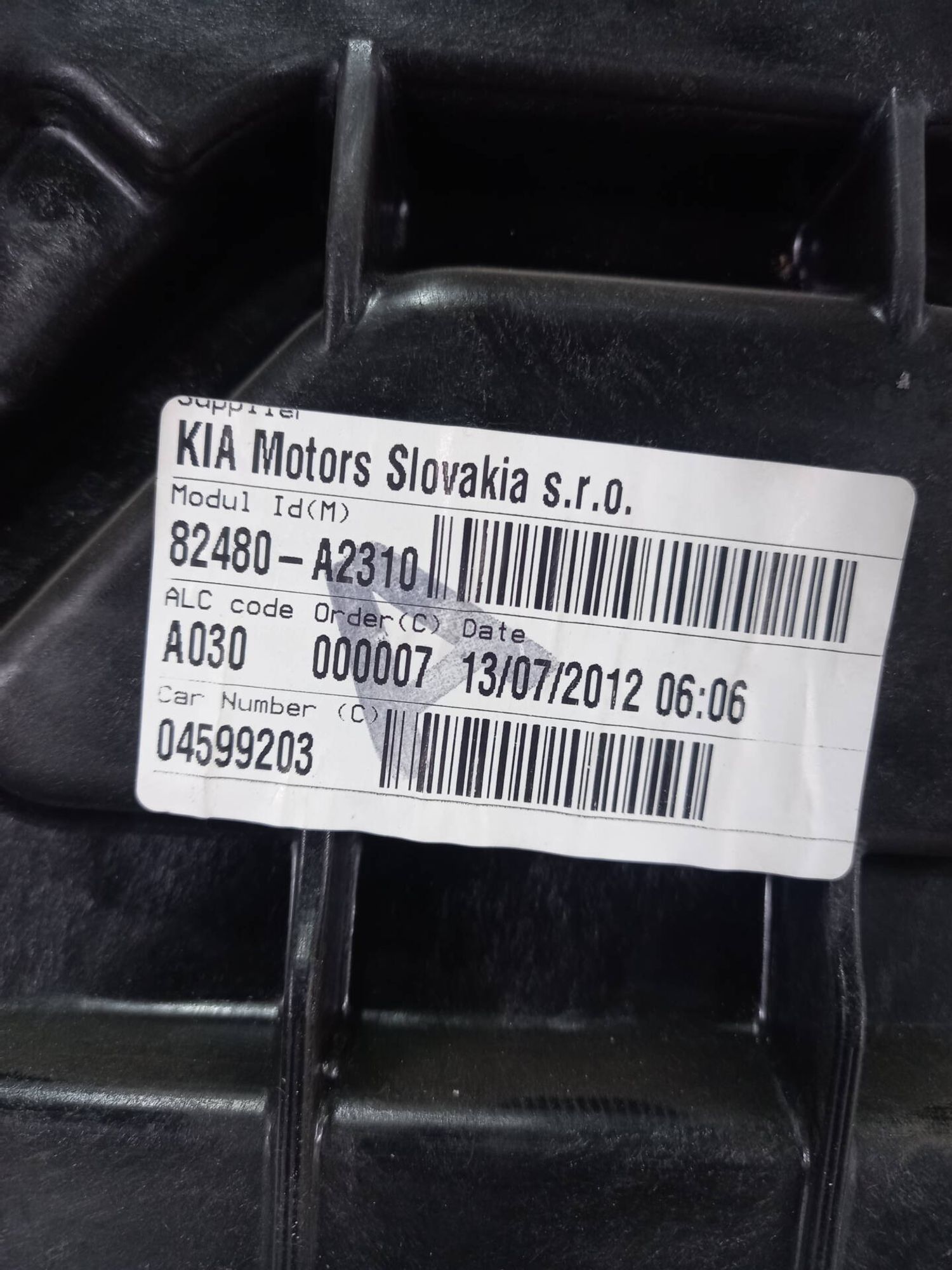 Стеклоподъемник электрический передний правый Kia Ceed 2, 7000 рублей, Брянск