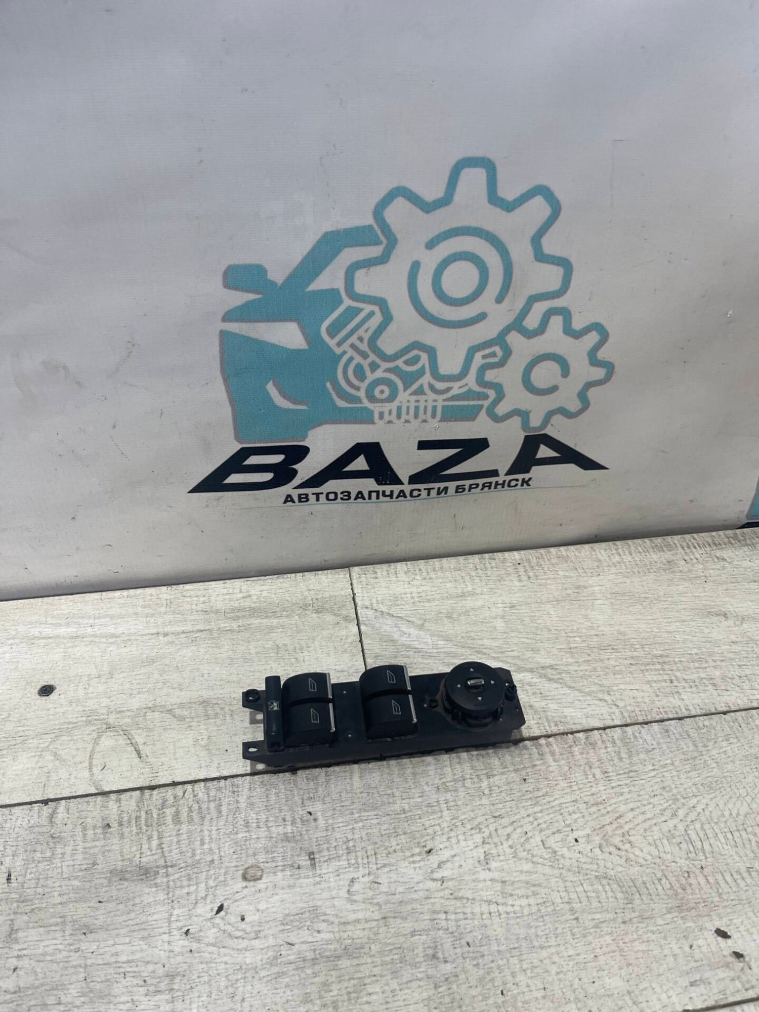 Блок кнопок Ford Focus 3, 2500 рублей, Брянск