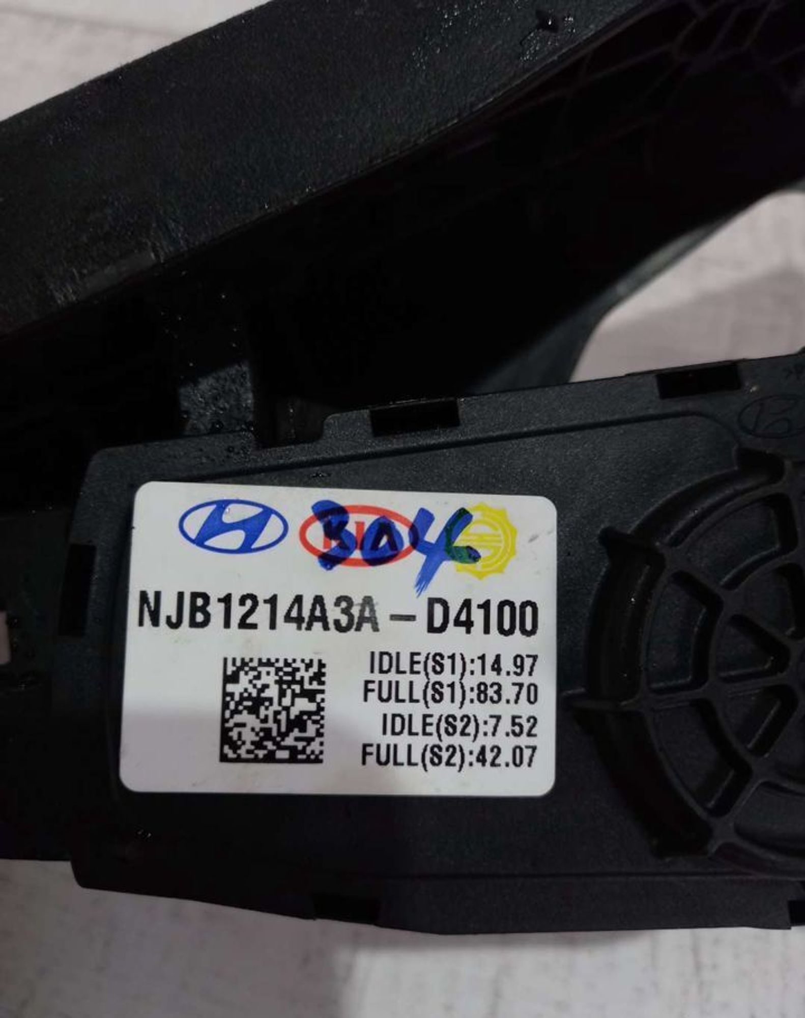 Педаль газа Hyundai Santa Fe 4, 3000 рублей, Брянск