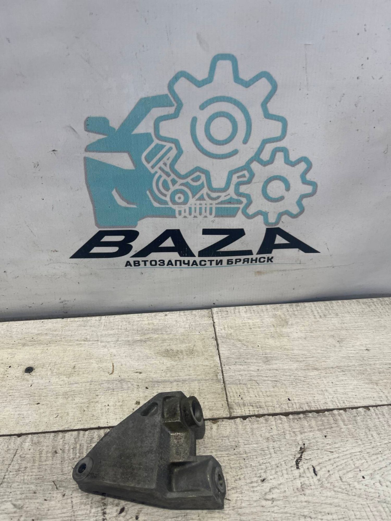 Кронштейн генератора верхний Chevrolet Lacetti, 500 рублей, Брянск