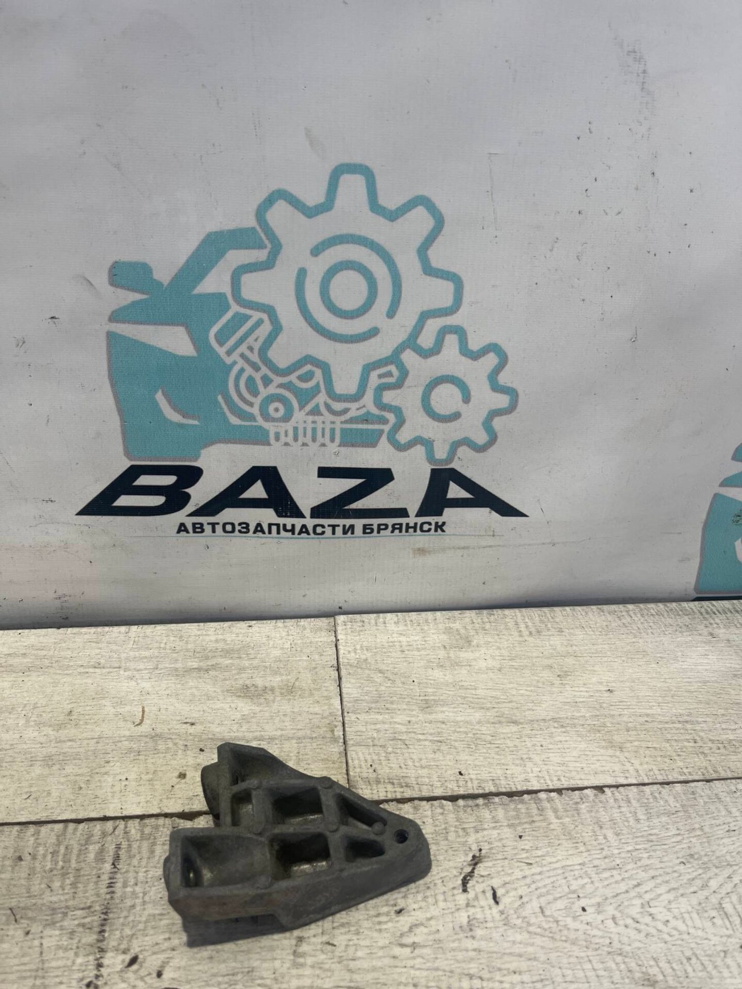Кронштейн генератора верхний Chevrolet Lacetti, 500 рублей, Брянск
