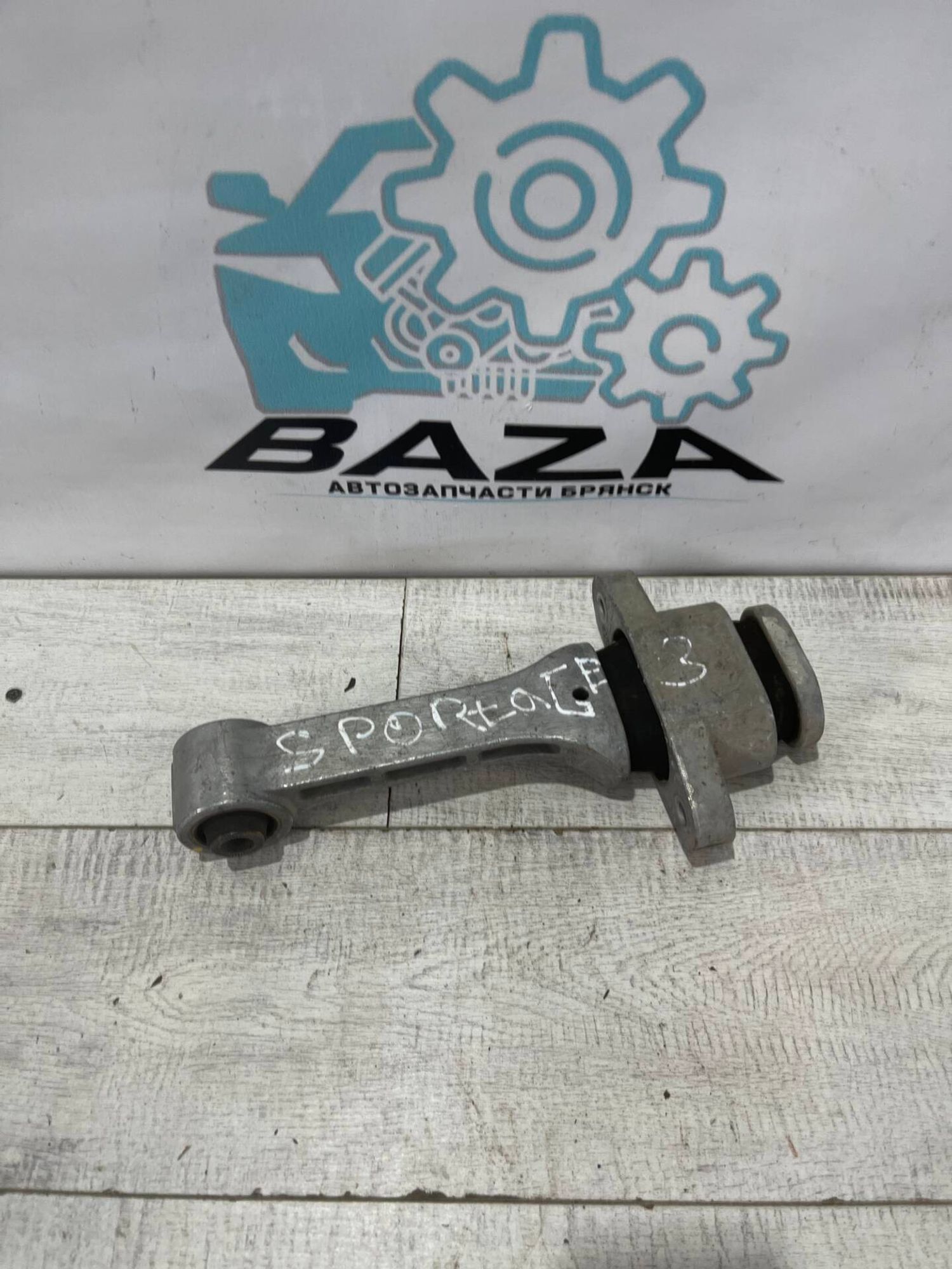 Опора двигателя Kia Sportage 3, 2000 рублей, Брянск