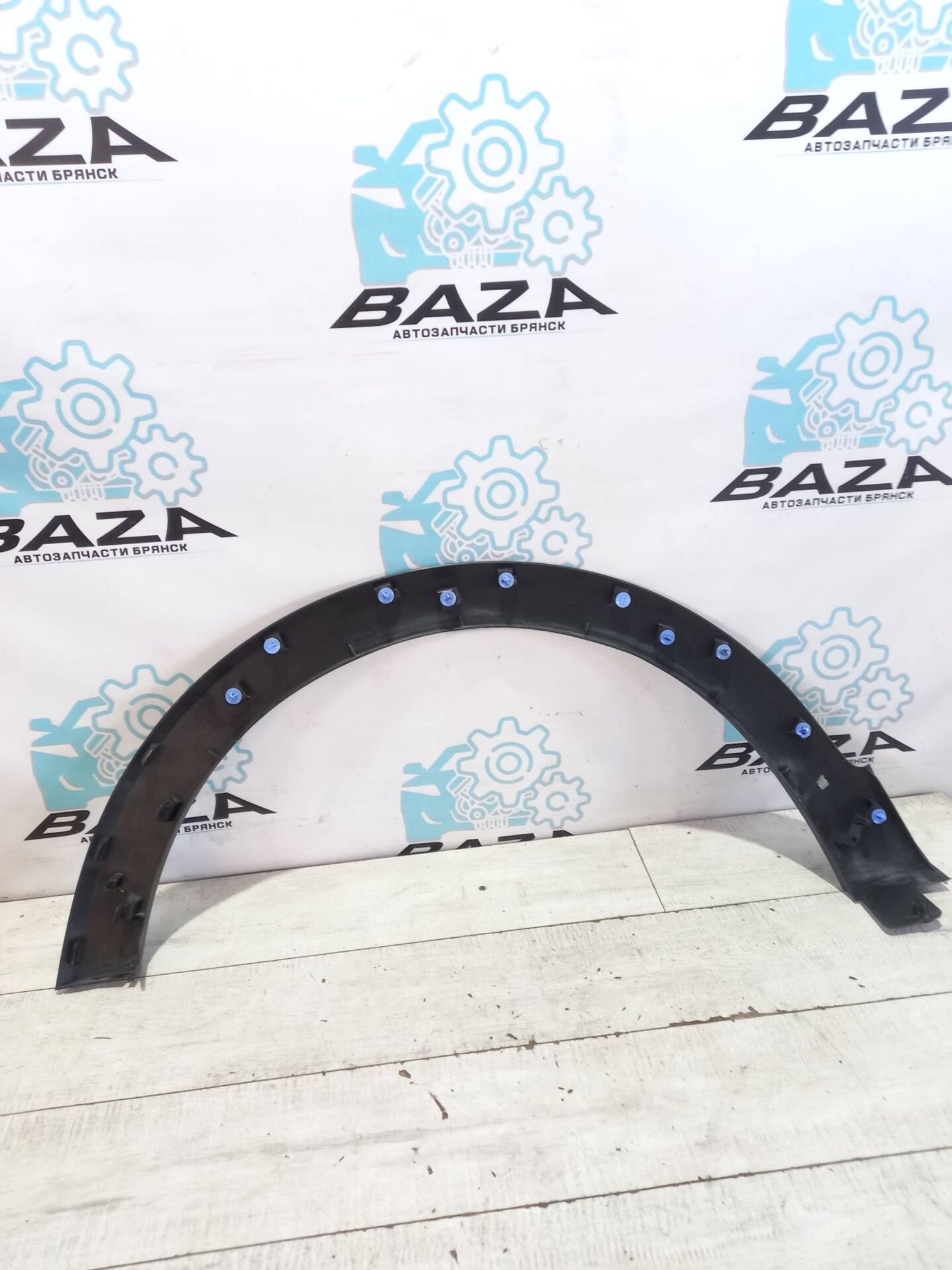 Накладка переднего правого крыла Renault Kaptur, 1500 рублей, Брянск