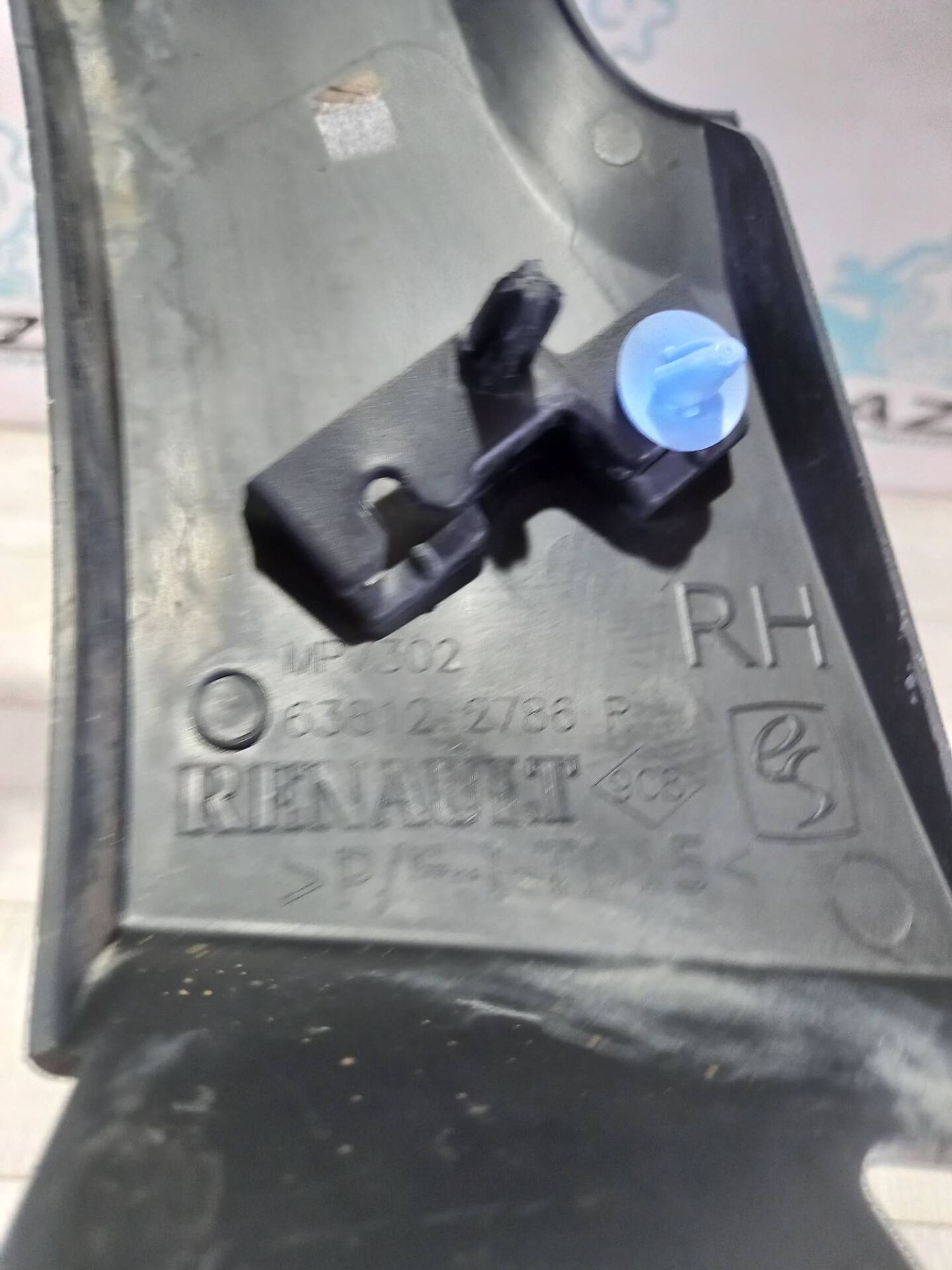 Накладка переднего правого крыла Renault Kaptur, 1500 рублей, Брянск