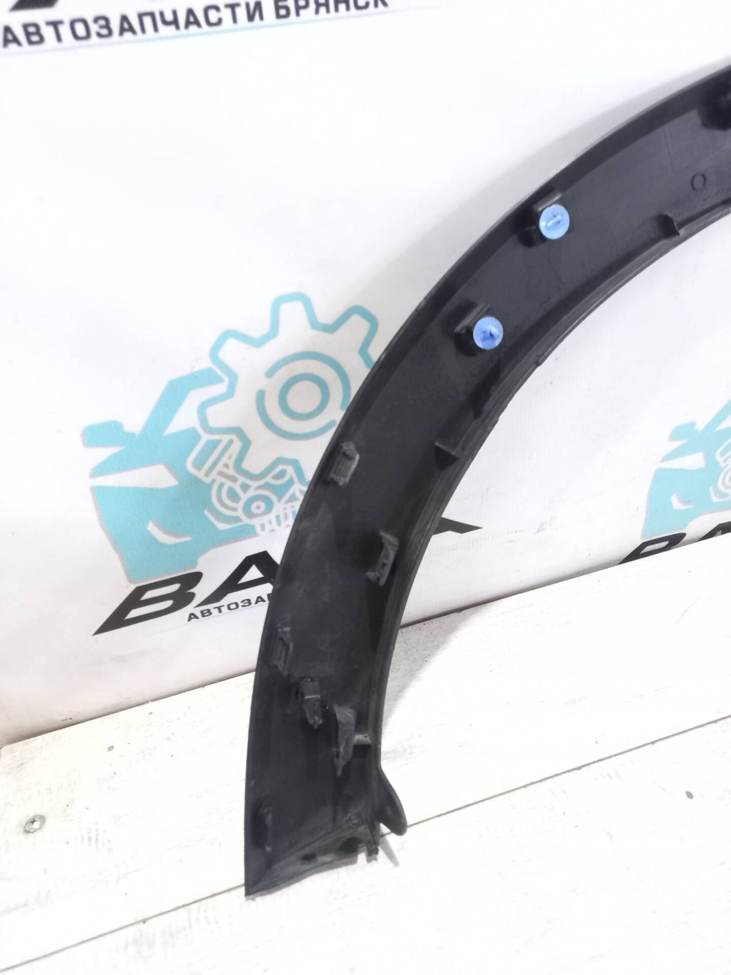 Накладка переднего правого крыла Renault Kaptur, 1500 рублей, Брянск