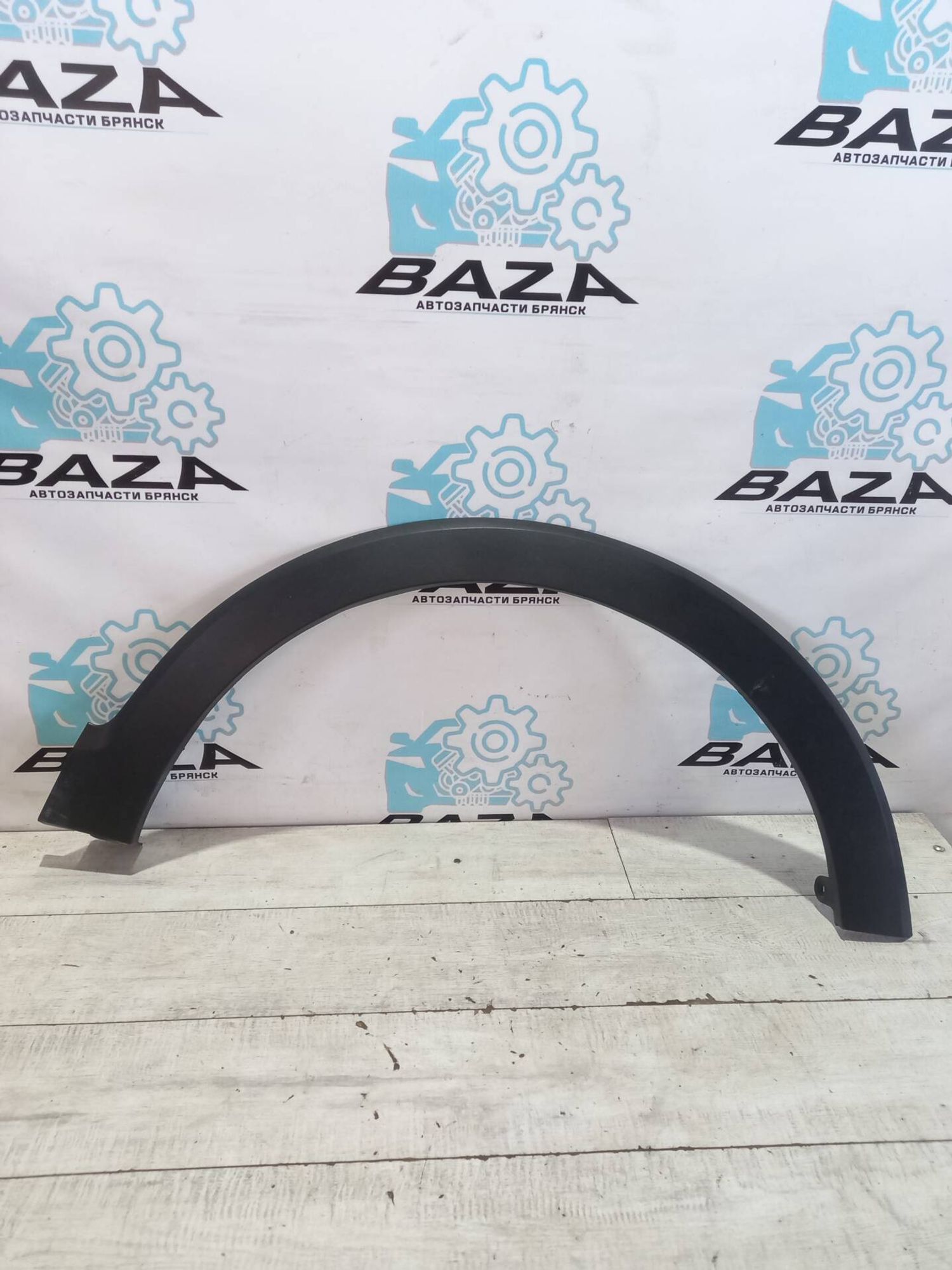 Накладка переднего правого крыла Renault Kaptur, 1500 рублей, Брянск