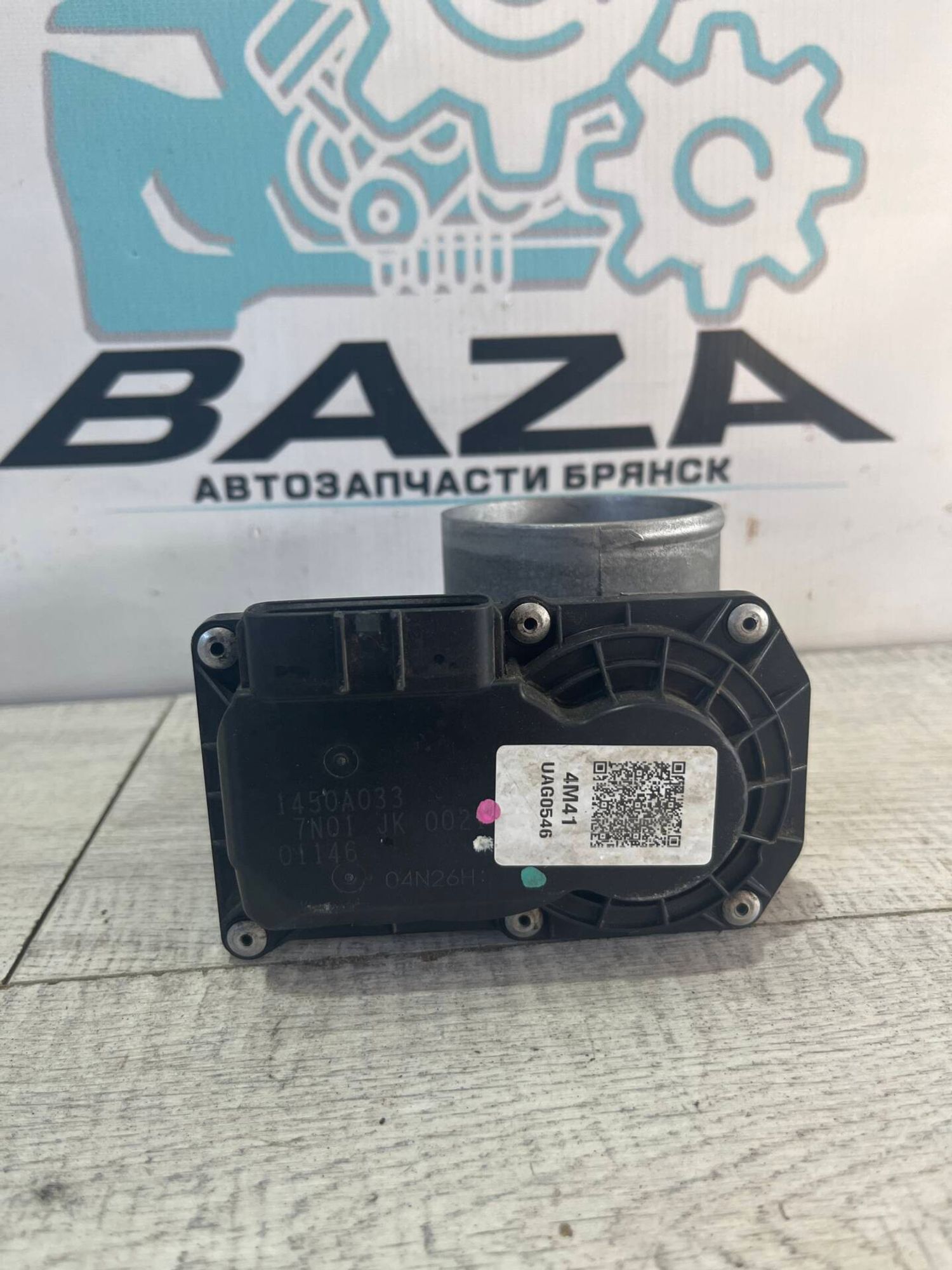 Дроссельная заслонка Mitsubishi Pajero 4, 6000 рублей, Брянск