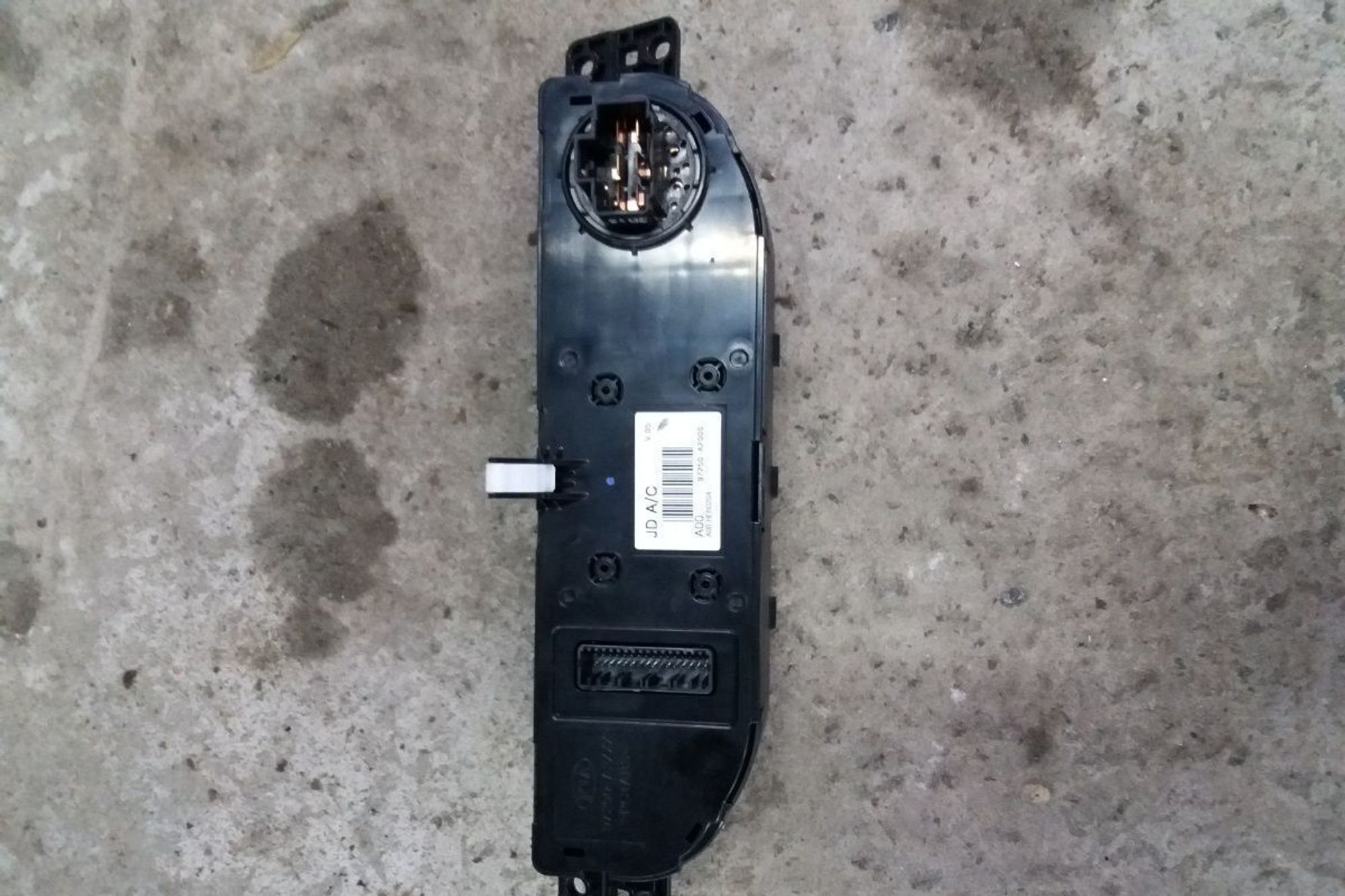 Блок управления отопителем Kia Ceed 2 JD, 2000 рублей, Брянск