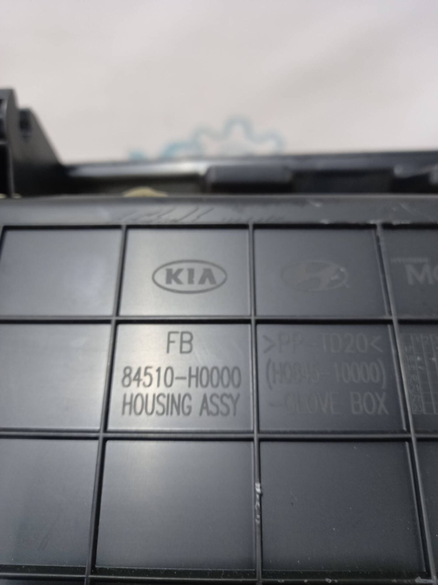 Бардачок Kia Rio 4, 2000 рублей, Брянск