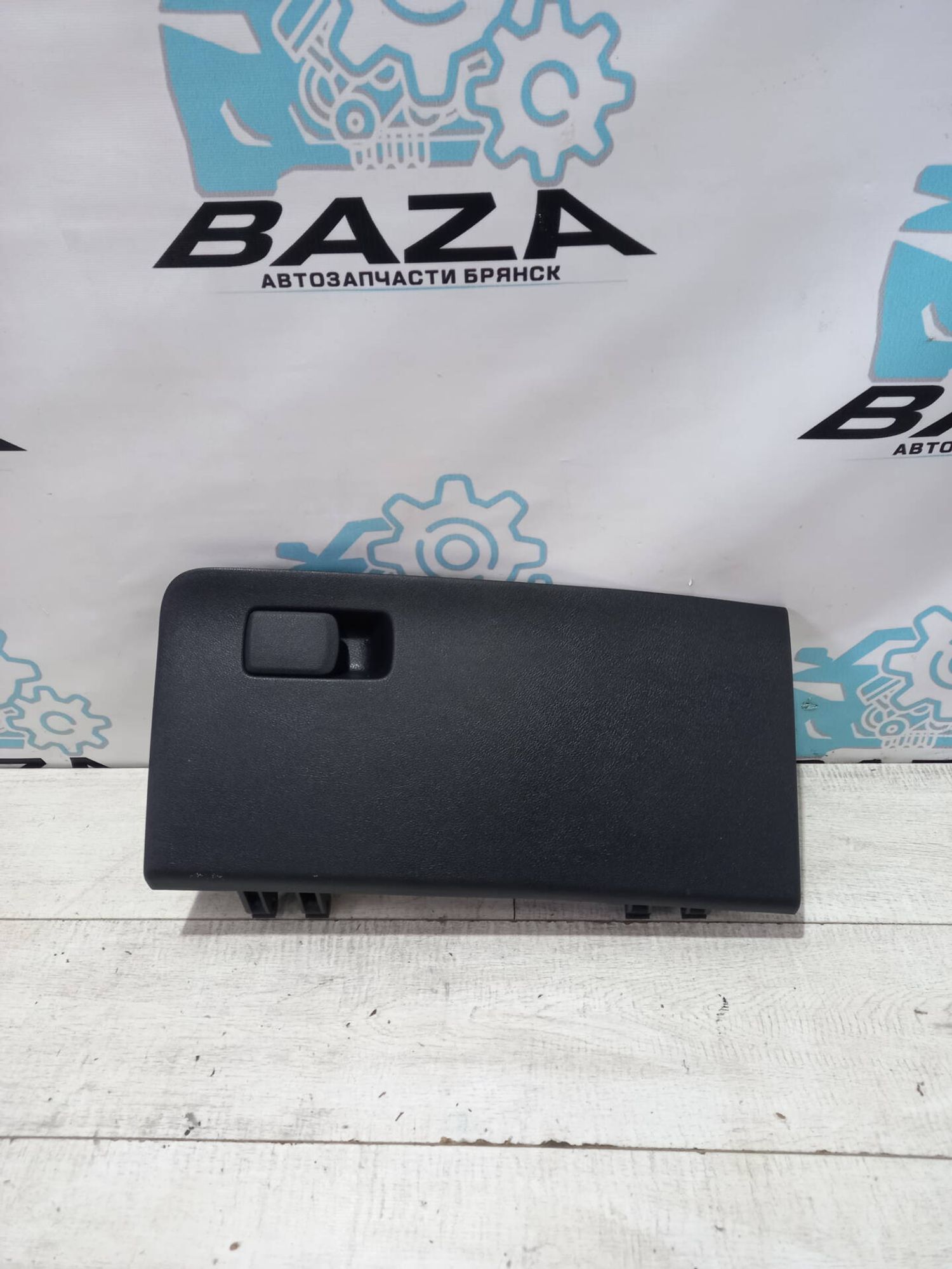Бардачок Kia Rio 4, 2000 рублей, Брянск
