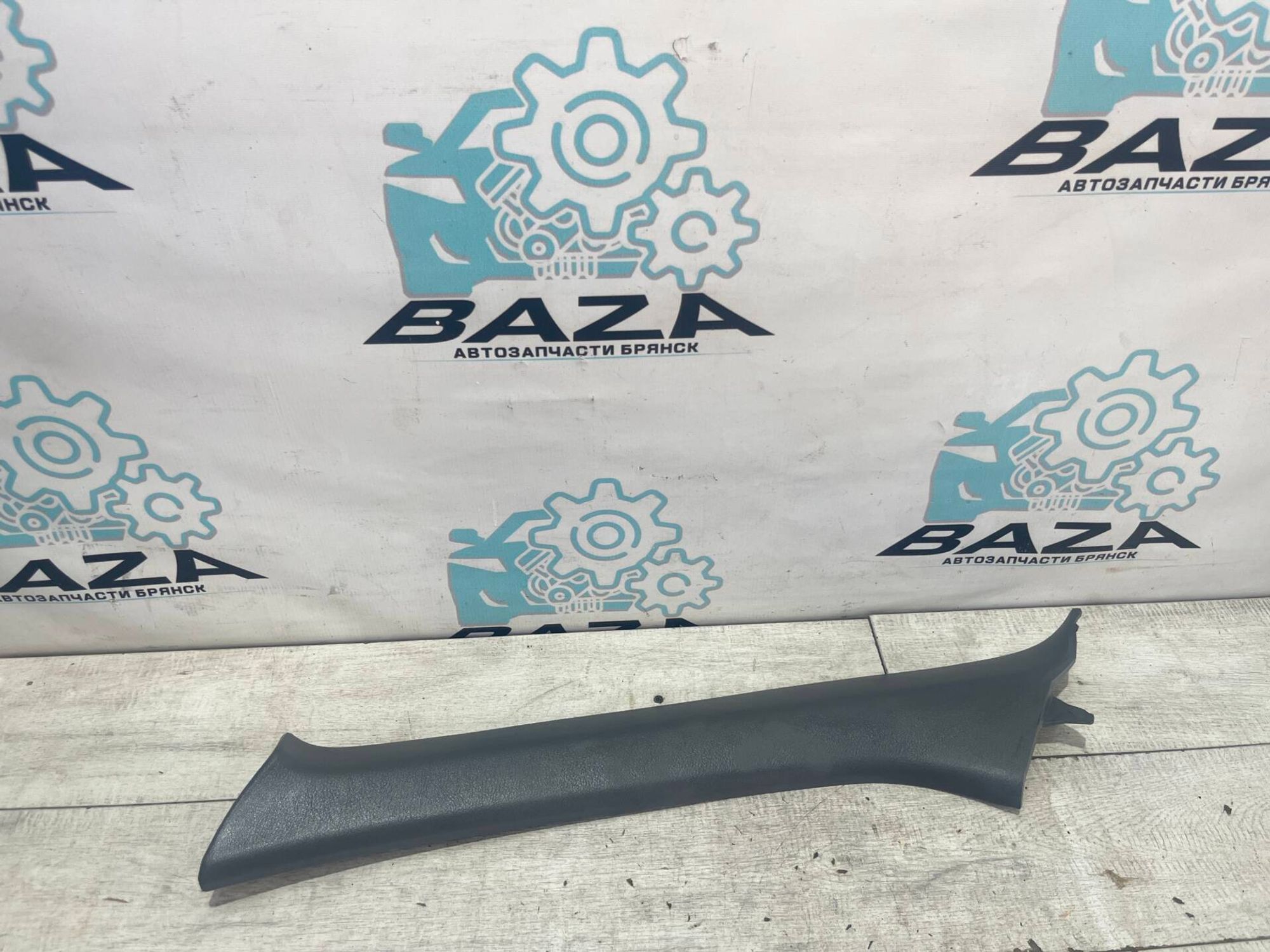 Обшивка передней левой стойки Chevrolet Lacetti, 500 рублей, Брянск