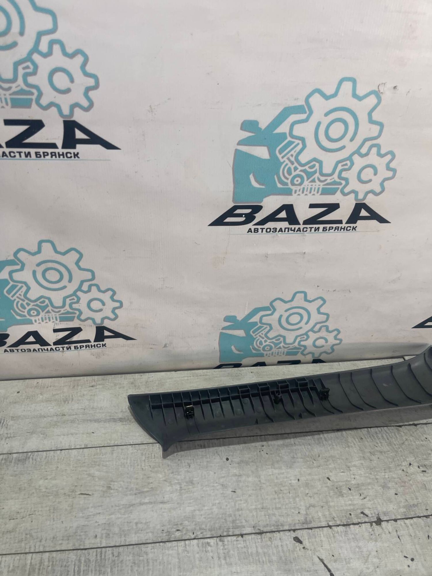 Обшивка передней левой стойки Chevrolet Lacetti, 500 рублей, Брянск