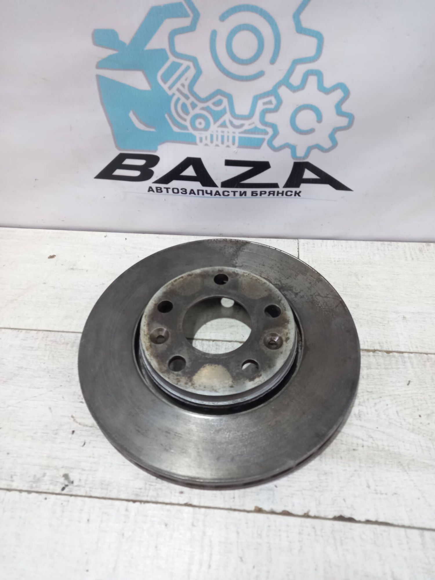Диск тормозной передний Renault Duster, 1000 рублей, Брянск