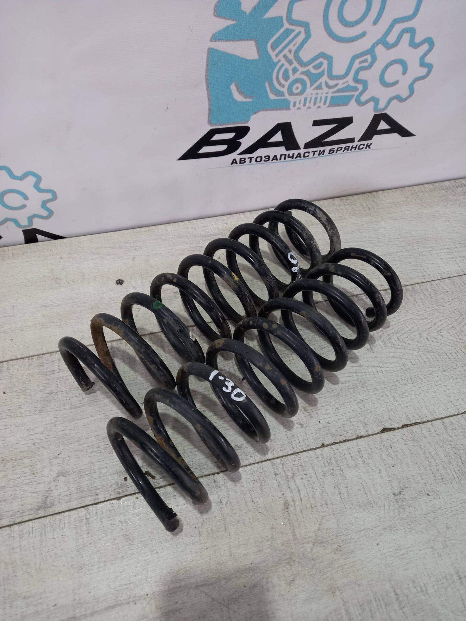 Пружина задняя Hyundai i30, 1000 рублей, Брянск