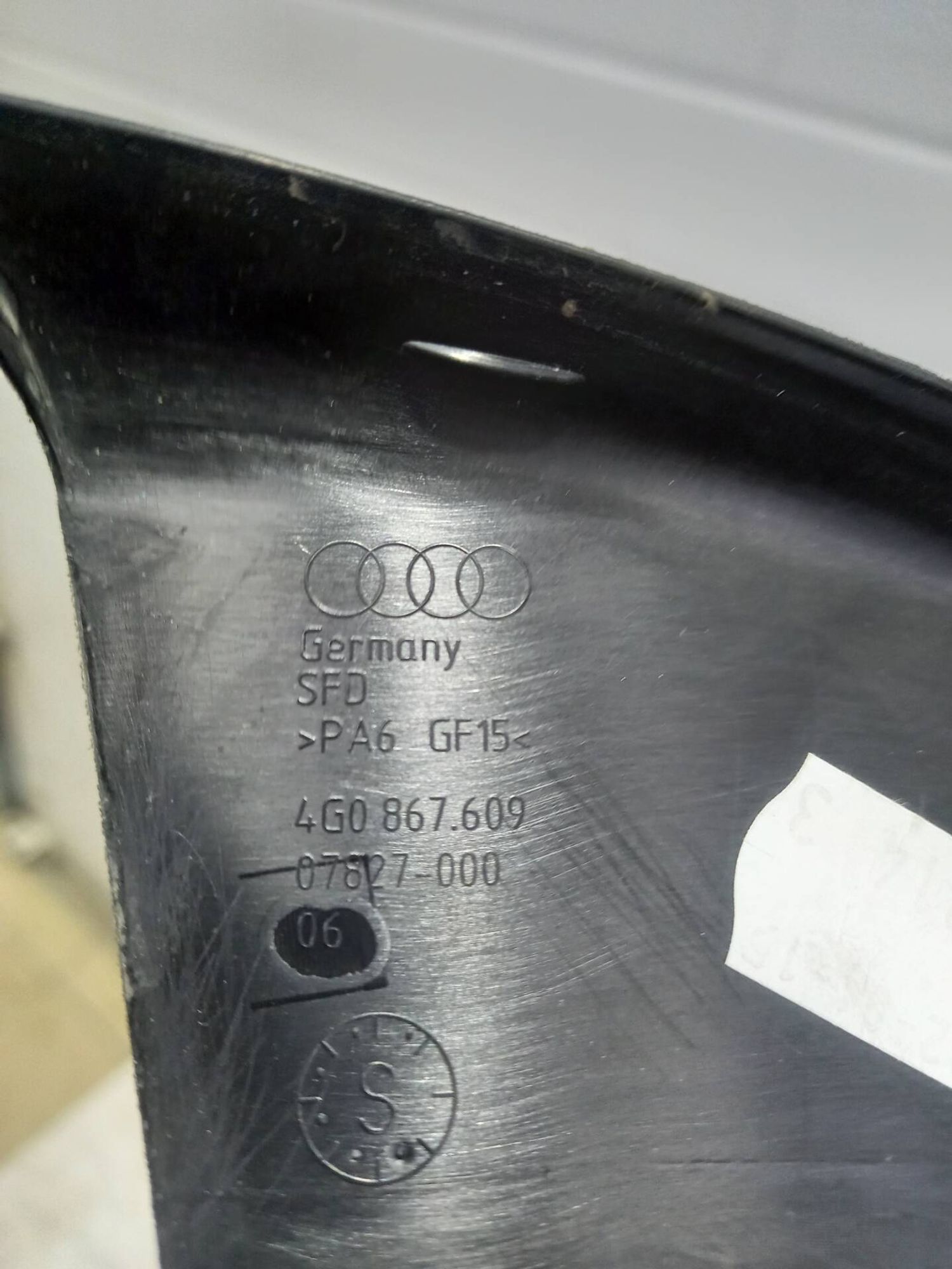 Накладка передней левой двери Audi A6 C7, 1500 рублей, Брянск