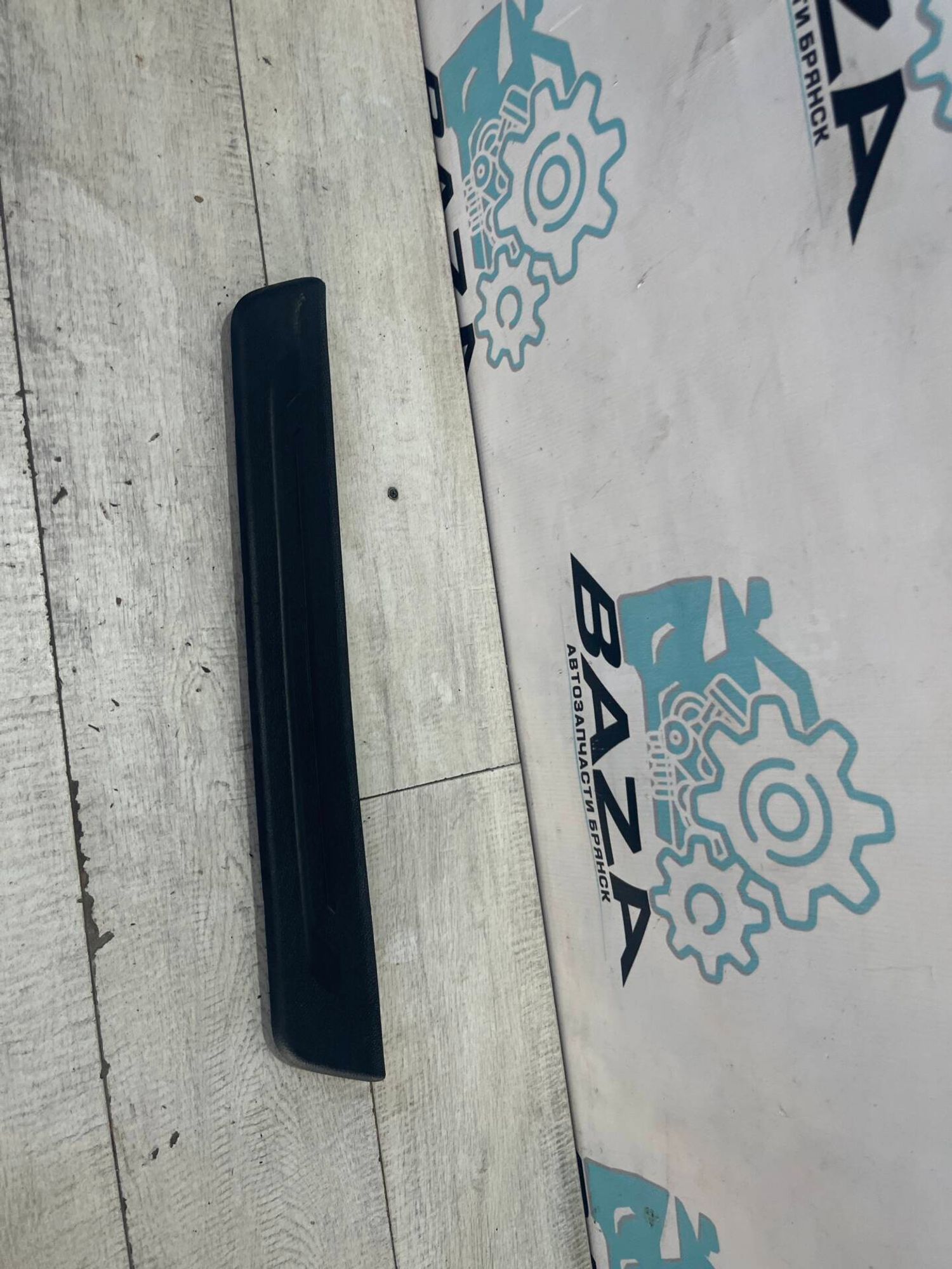 Накладка переднего левого порога Kia Cerato 3, 500 рублей, Брянск