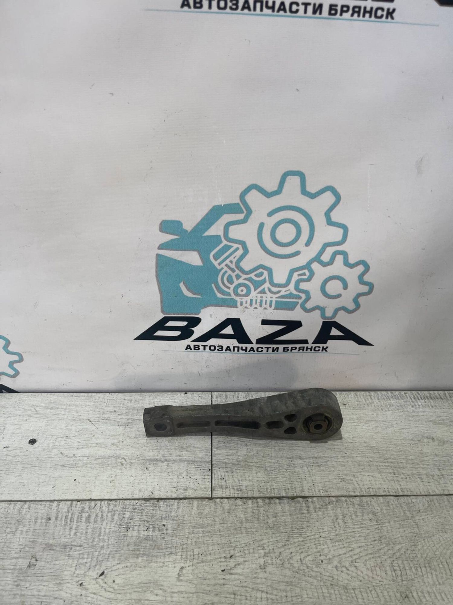 Опора двигателя Skoda Octavia A5, 1000 рублей, Брянск