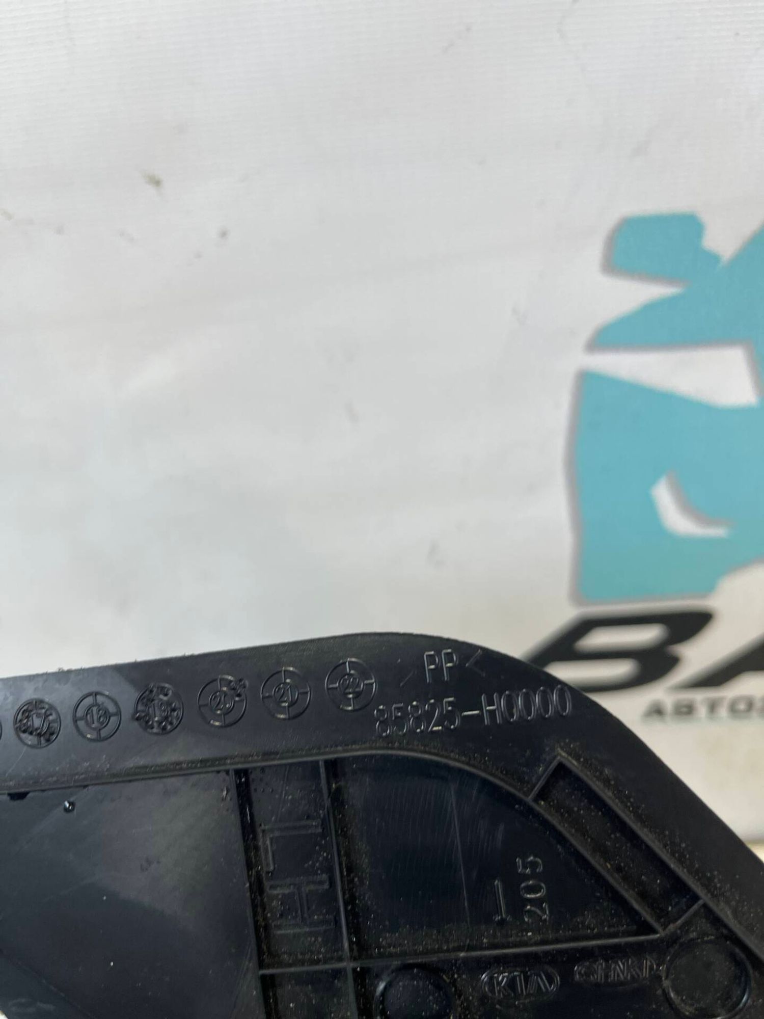 Накладка переднего левого порога  Kia Rio 4 X-Line, 500 рублей, Брянск