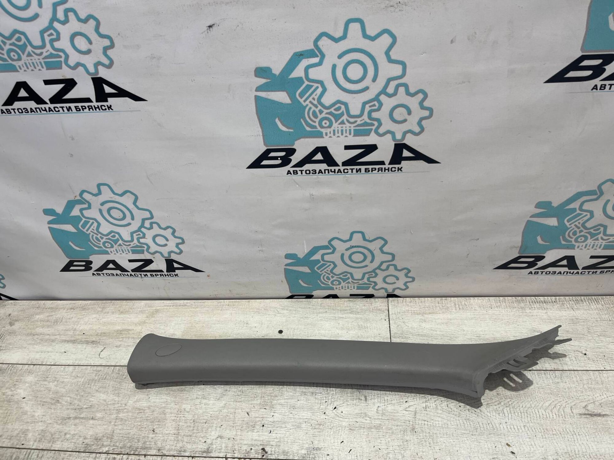 Обшивка передней левой стойки Kia Ceed 1, 1000 рублей, Брянск