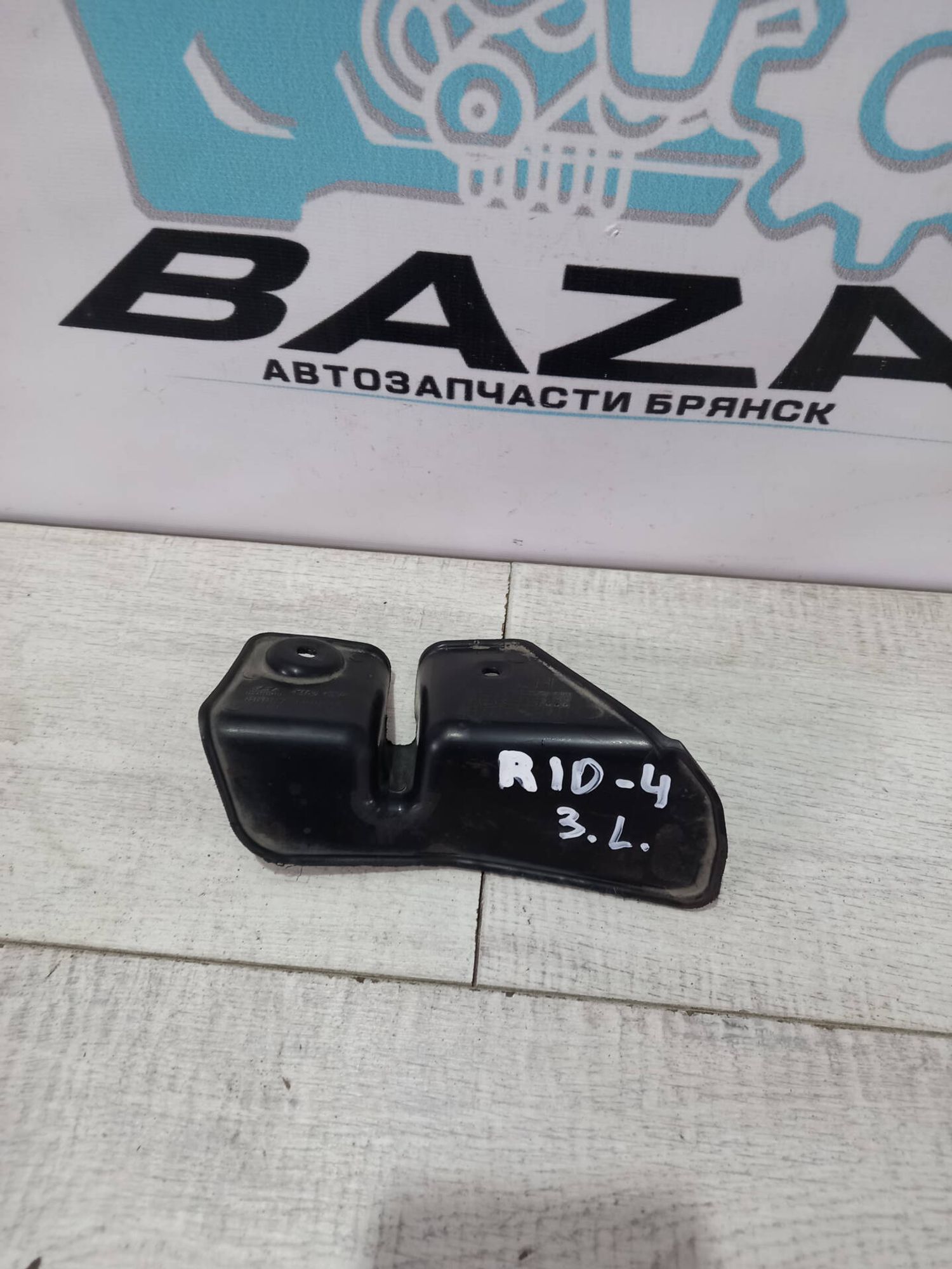 Брызговик задний Kia Rio 4, 500 рублей, Брянск
