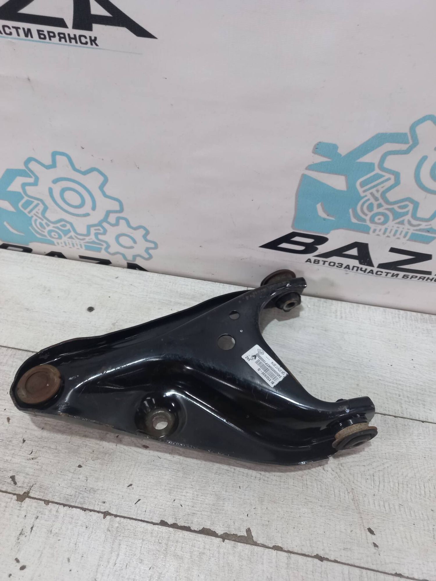 Рычаг передний правый Renault Sandero Stepway, 1500 рублей, Брянск