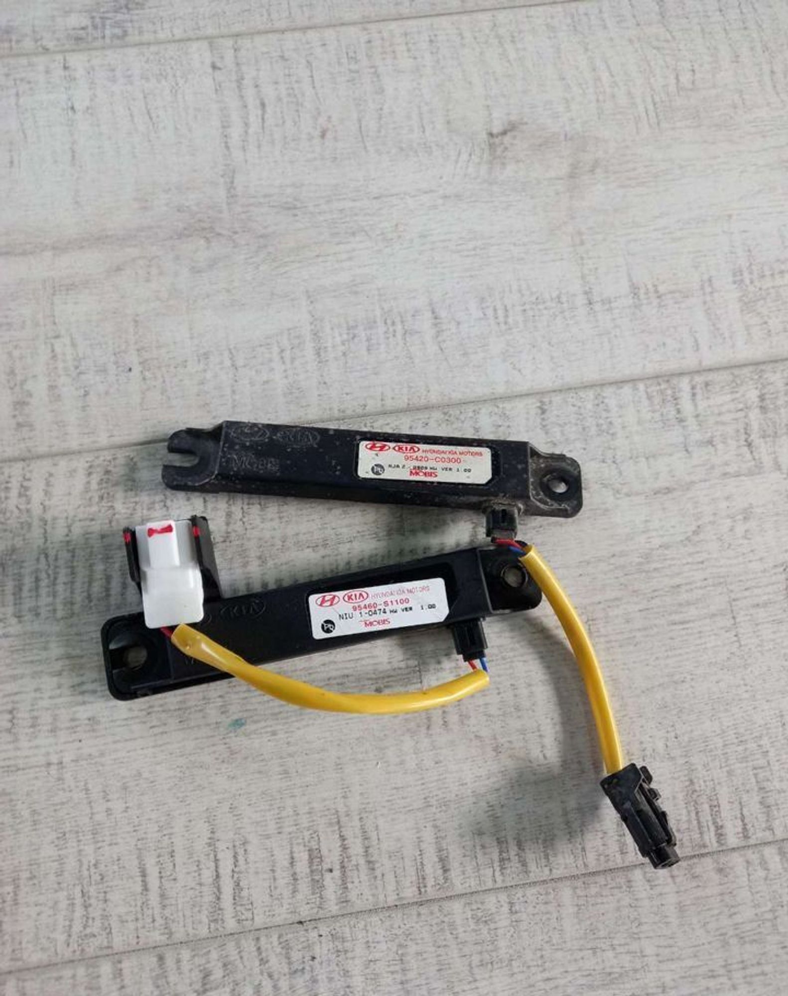 Антенна безключевого доступа Hyundai Santa Fe 4, 1000 рублей, Брянск