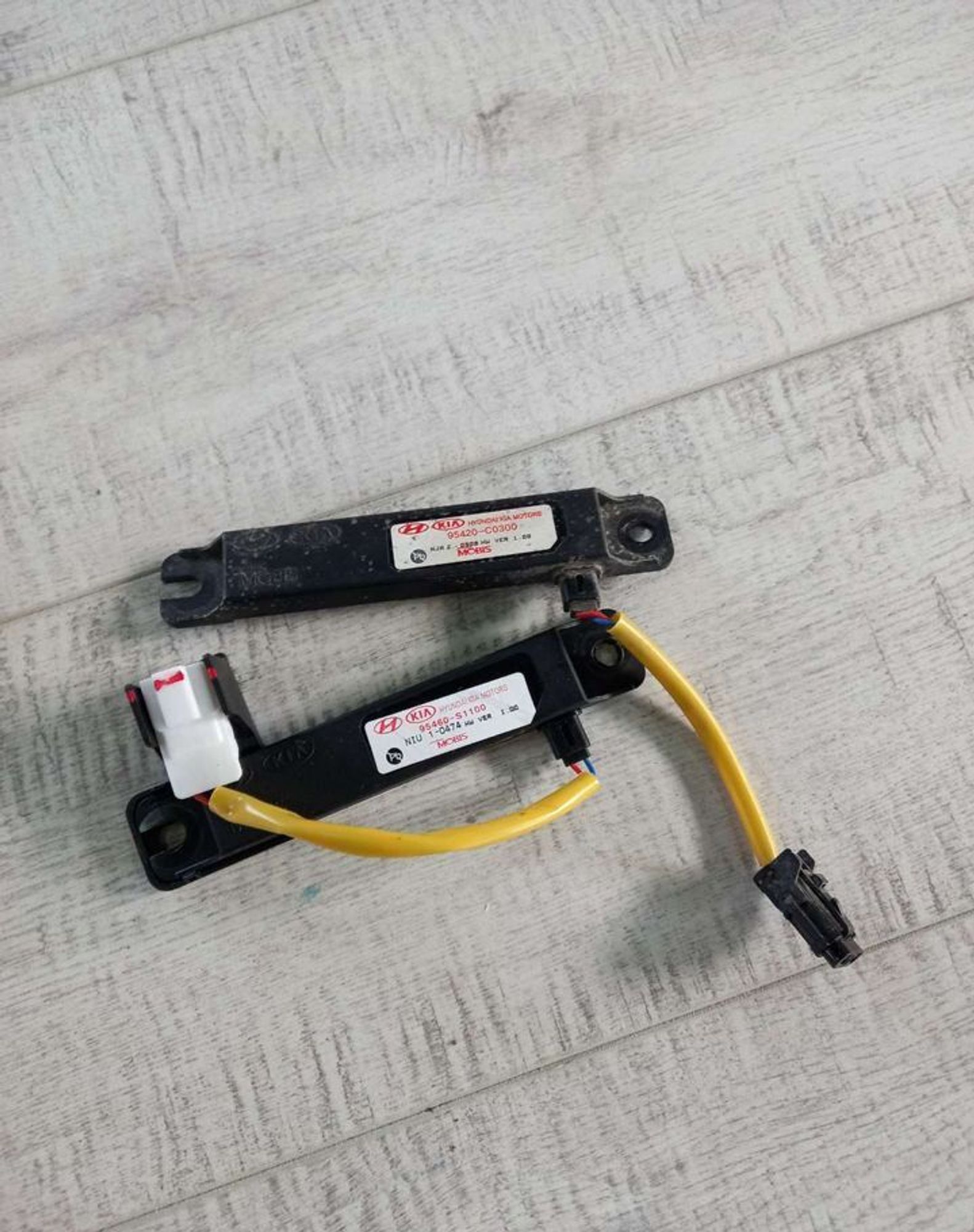 Антенна безключевого доступа Hyundai Santa Fe 4, 1000 рублей, Брянск