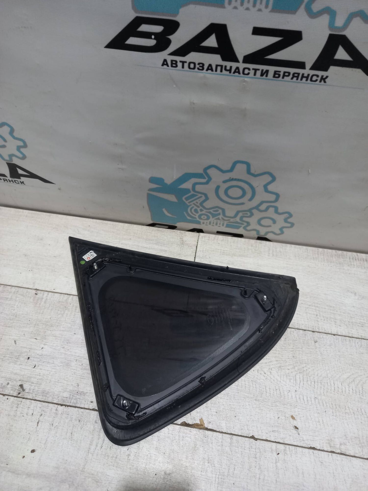 Форточка заднего левого крыла Kia Ceed 1, 1000 рублей, Брянск