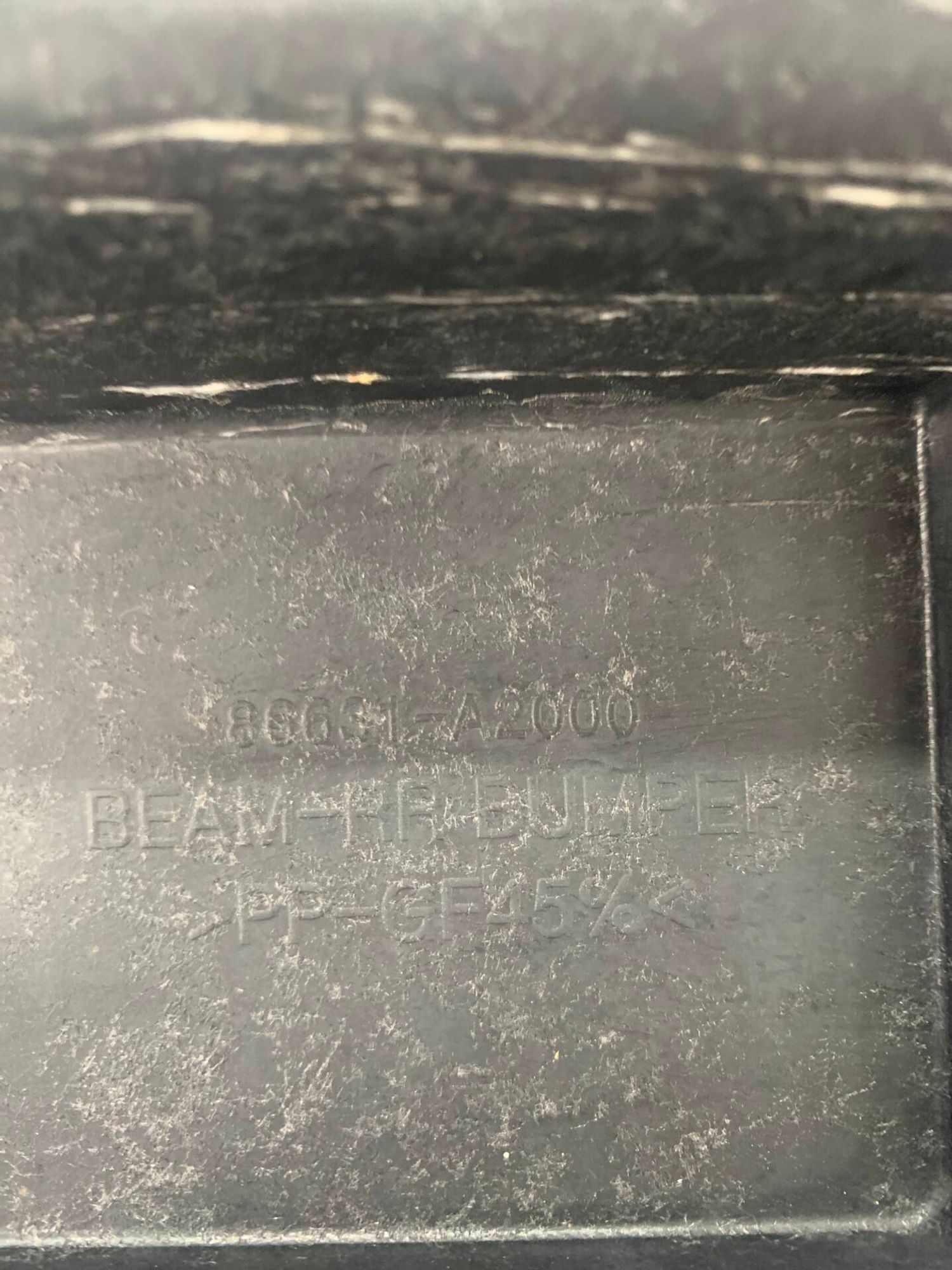 Усилитель бампера Kia Ceed 2, 3500 рублей, Брянск