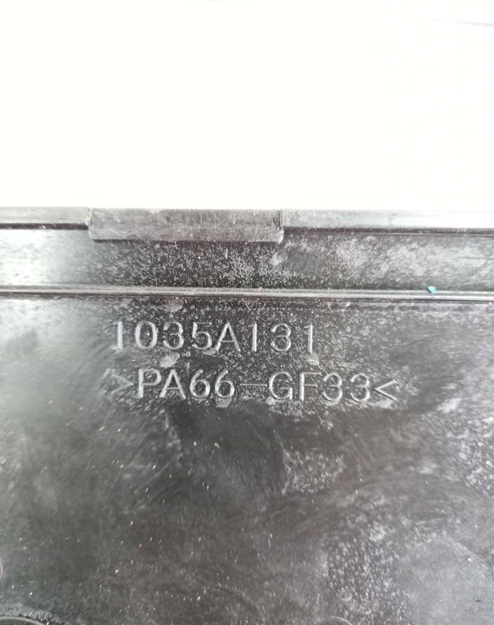 Крышка двигателя Lancer 4B11, 500 рублей, Брянск